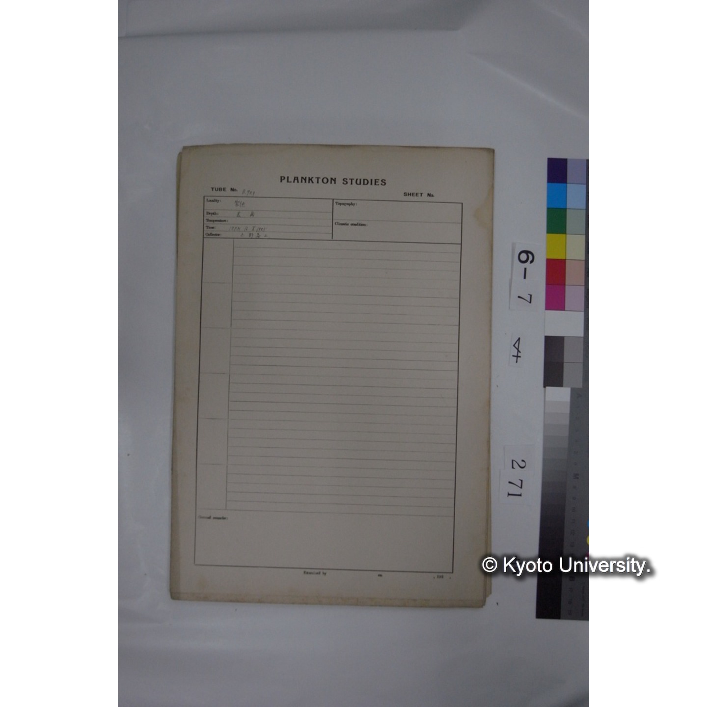 プランクトン標本調査カード (国内各地,採取データのみ) (272)