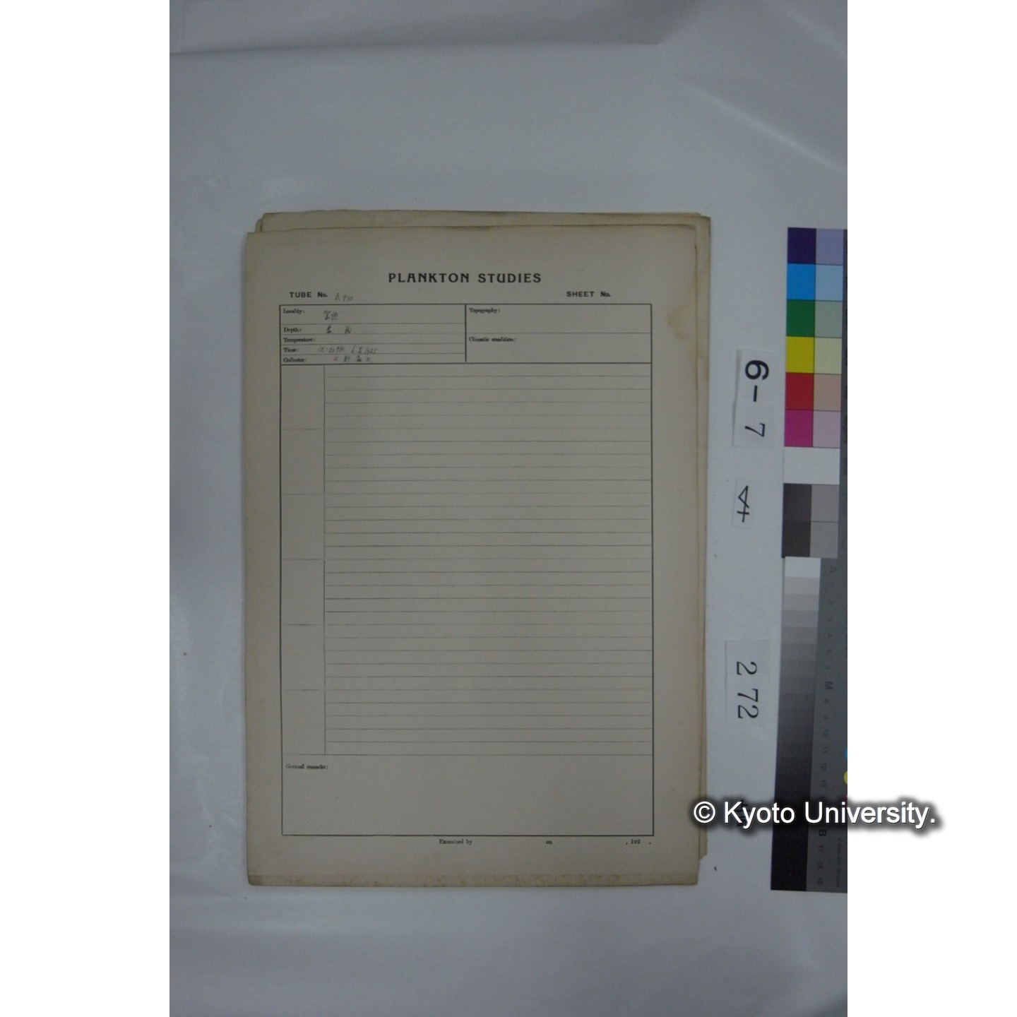 プランクトン標本調査カード (国内各地,採取データのみ) (273)