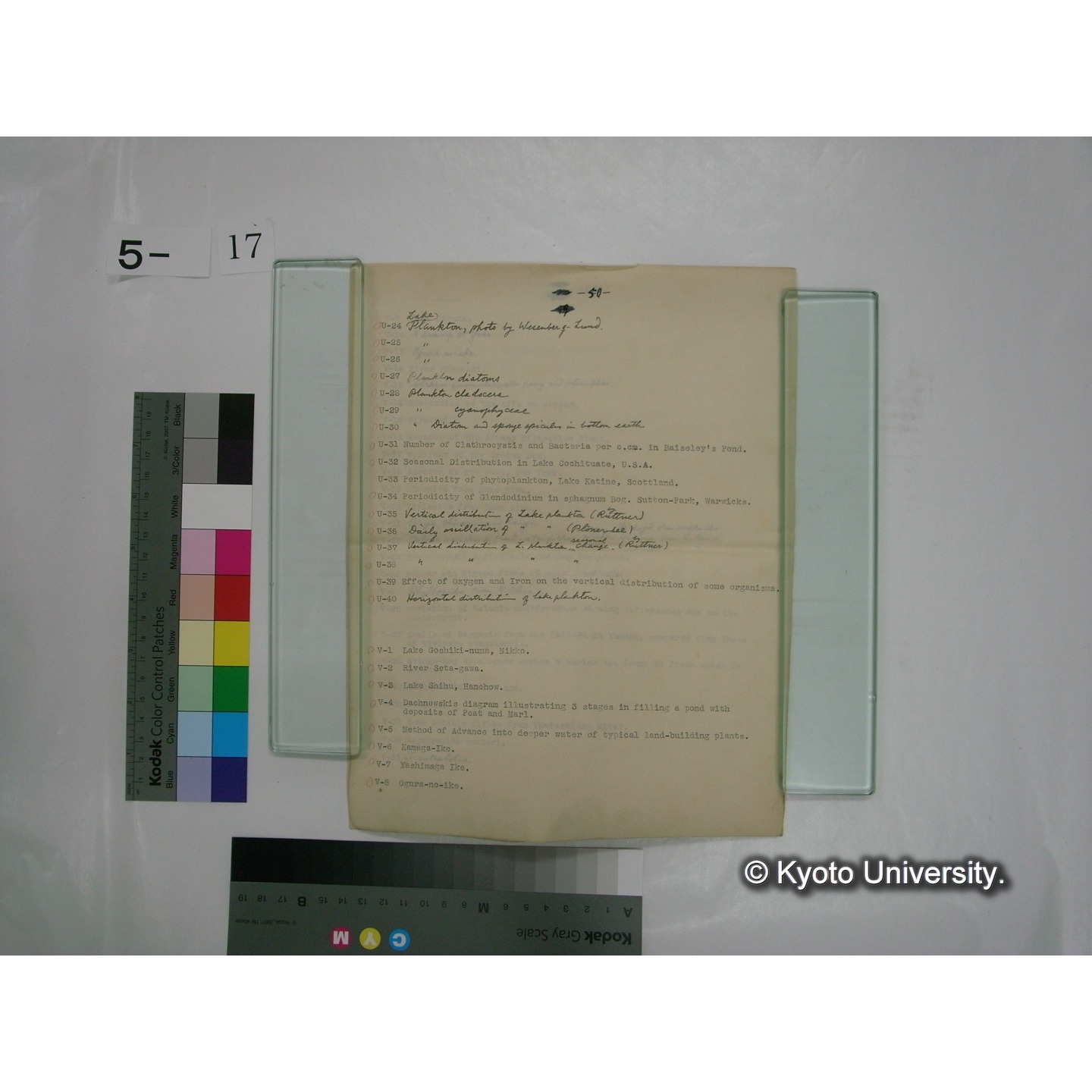 スライド(ガラス種板)リスト (3)