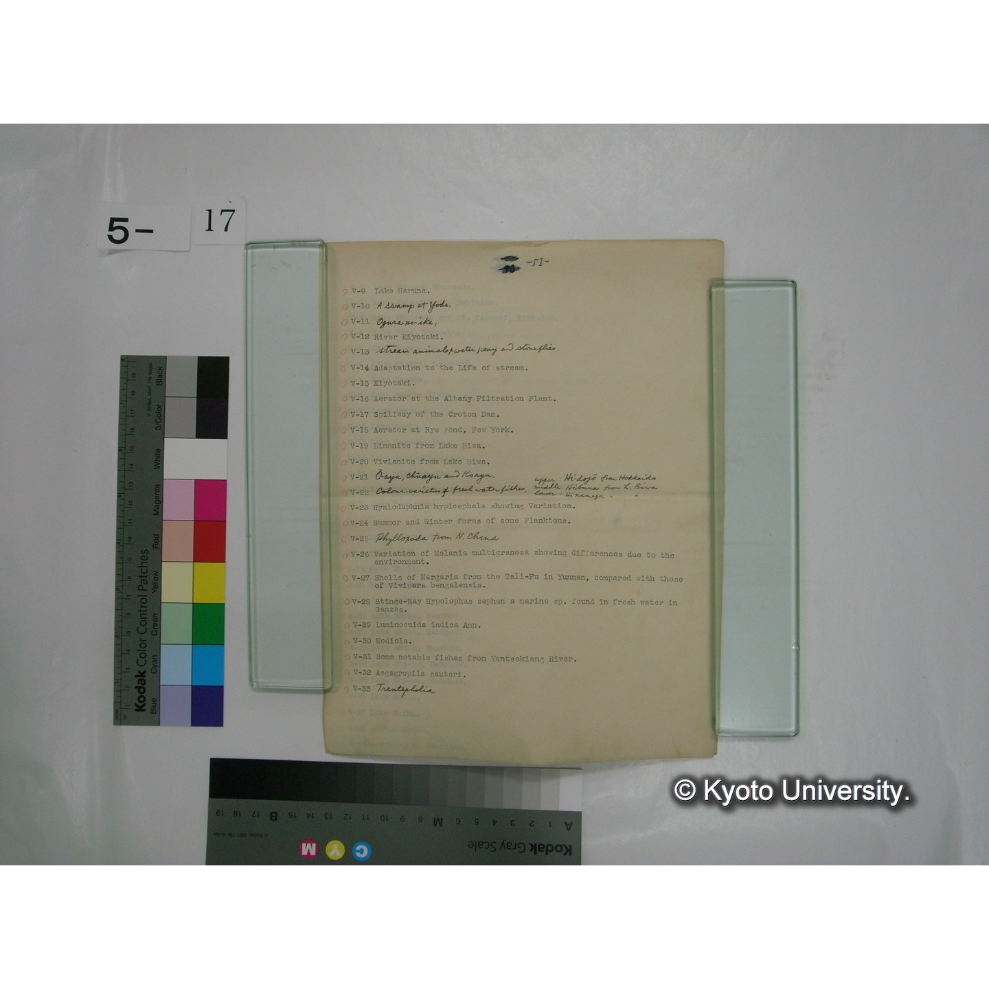 スライド(ガラス種板)リスト (4)