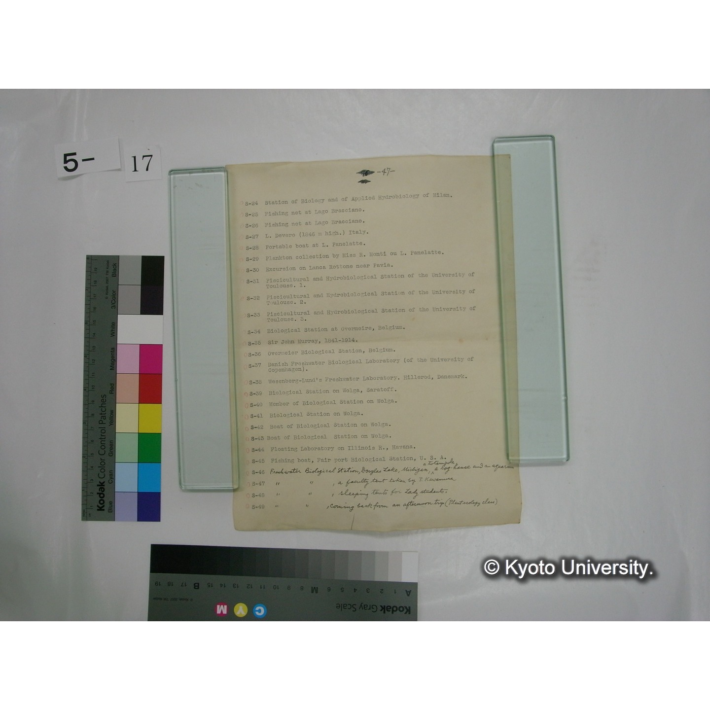 スライド(ガラス種板)リスト (8)