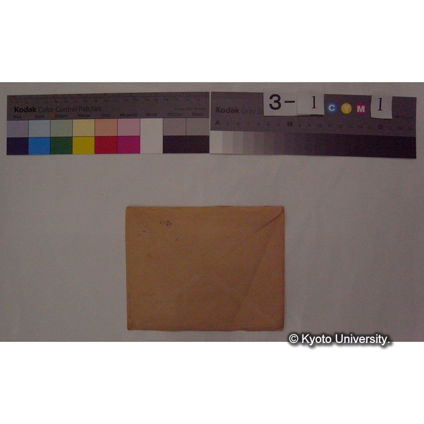 1936年1月16日付 差出人不詳発 川村多實二宛 書簡 (2)