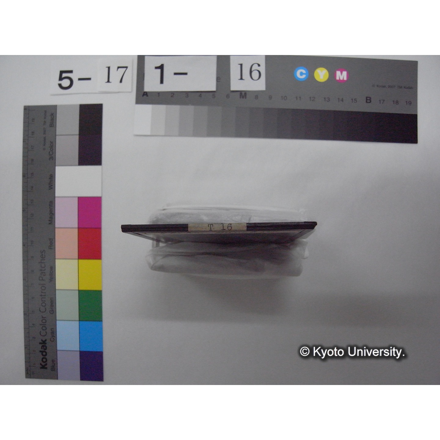 スライド(ガラス種板): T16 Lake Shihu, Hanchow. (2)