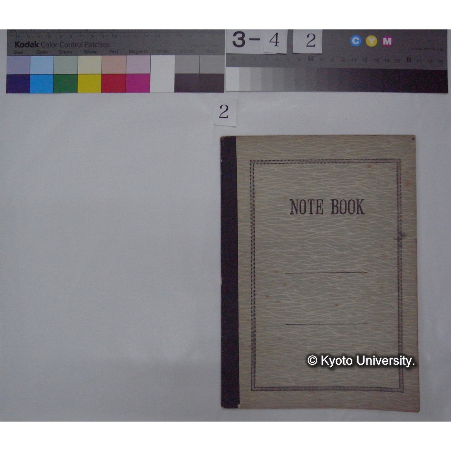 (Initial structure of Ferlilized egg ; Regeneration ; Autotomy; 万葉集中の動物) [ノート] / (川村多實二） (1)