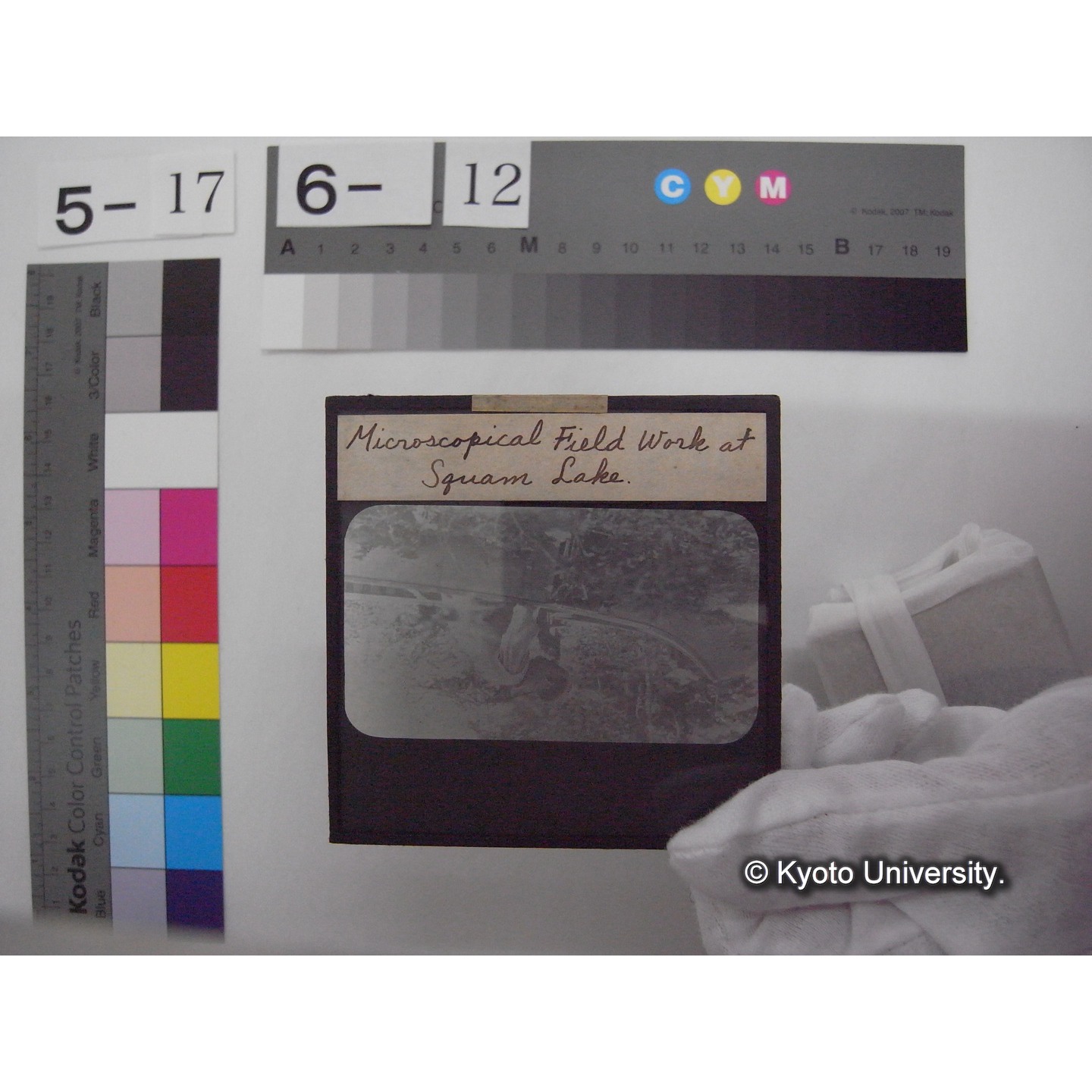 スライド(ガラス種板): S56 Microscopical Field Work at Squam Lake. Harvard Engineering School Course in Limnology. (1)