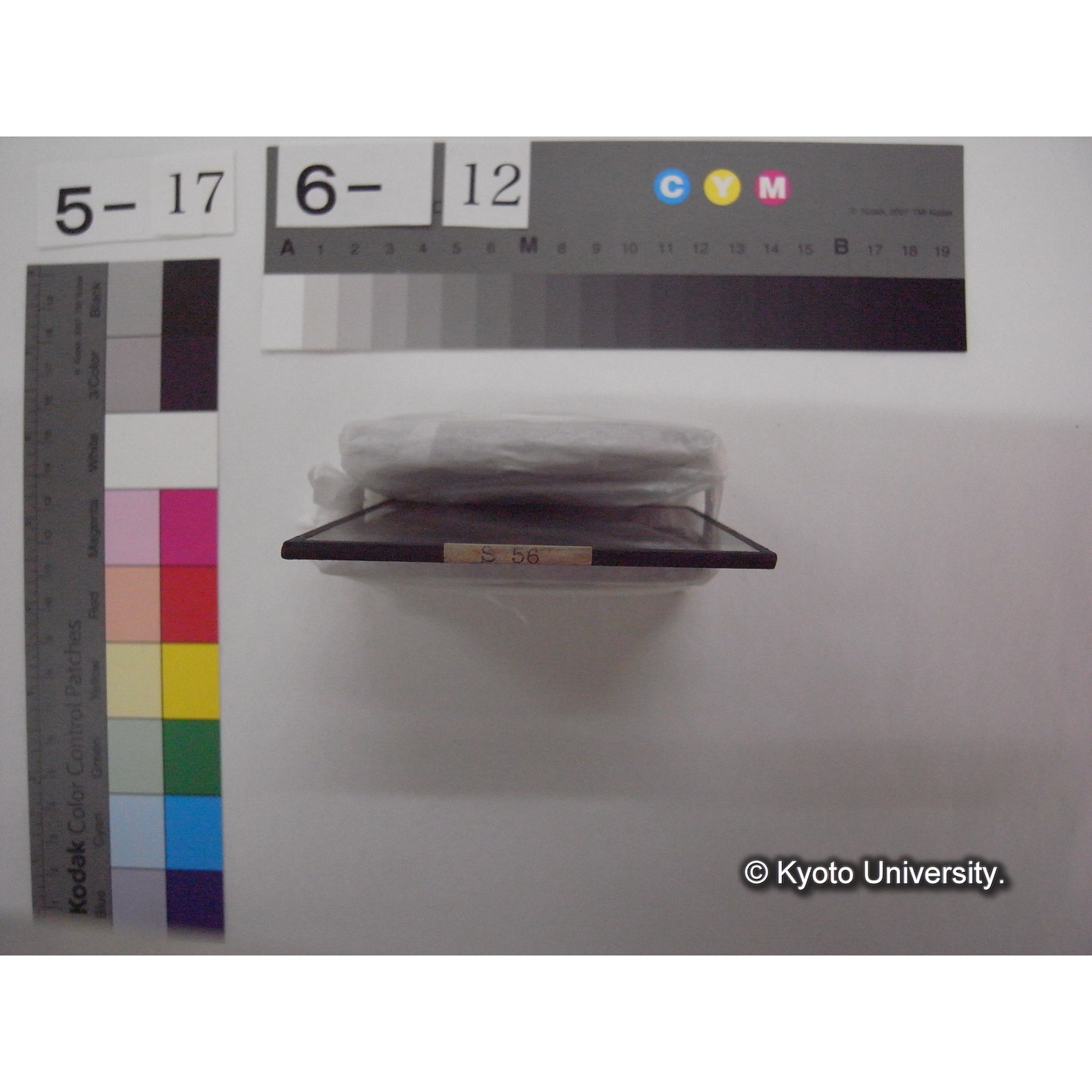 スライド(ガラス種板): S56 Microscopical Field Work at Squam Lake. Harvard Engineering School Course in Limnology. (2)