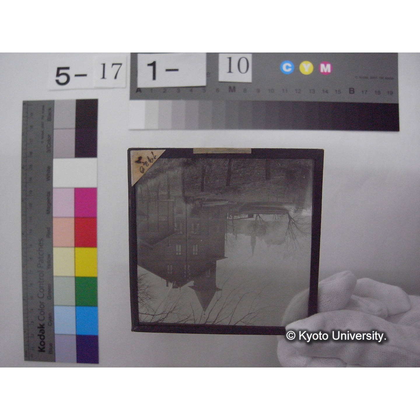 スライド(ガラス種板): S05 Biological Station, 1920. (1)