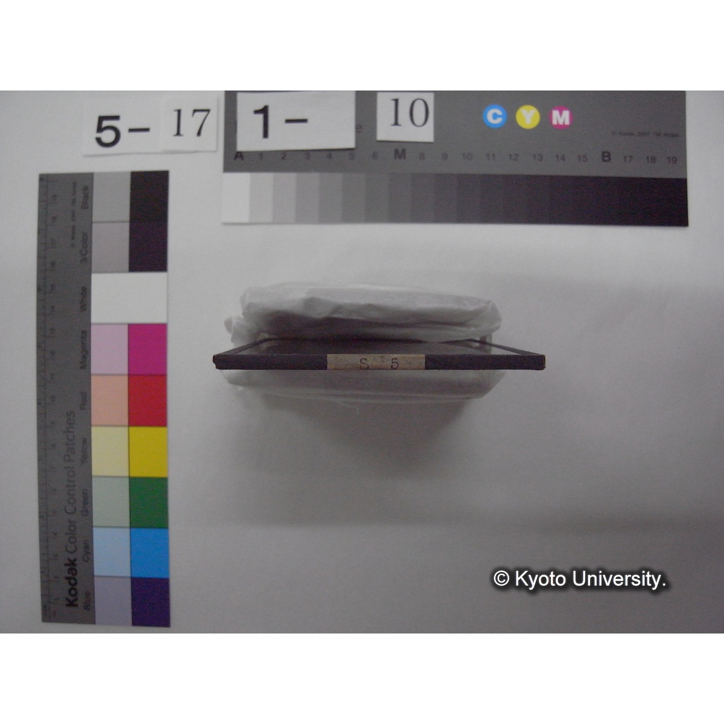 スライド(ガラス種板): S05 Biological Station, 1920. (2)