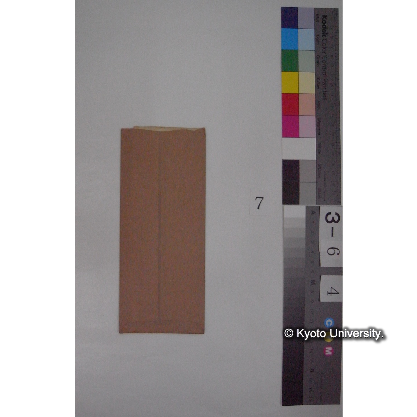 「比叡の鳥/高浜虚子」(中学国文教科書巻一/吉田彌平編) : 内田氏発 川村氏宛 添書付 (2)