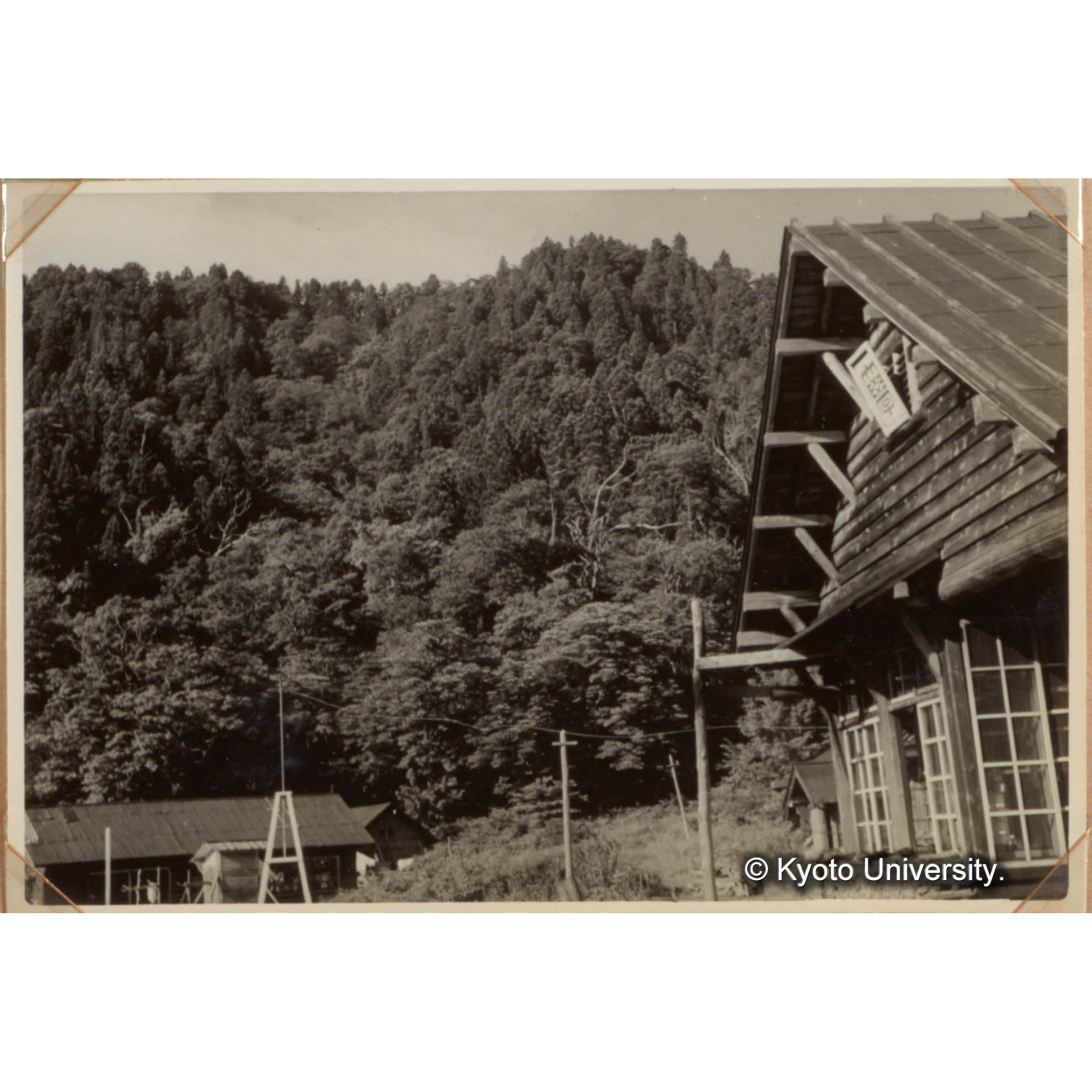 長治谷学生宿舎 (1)