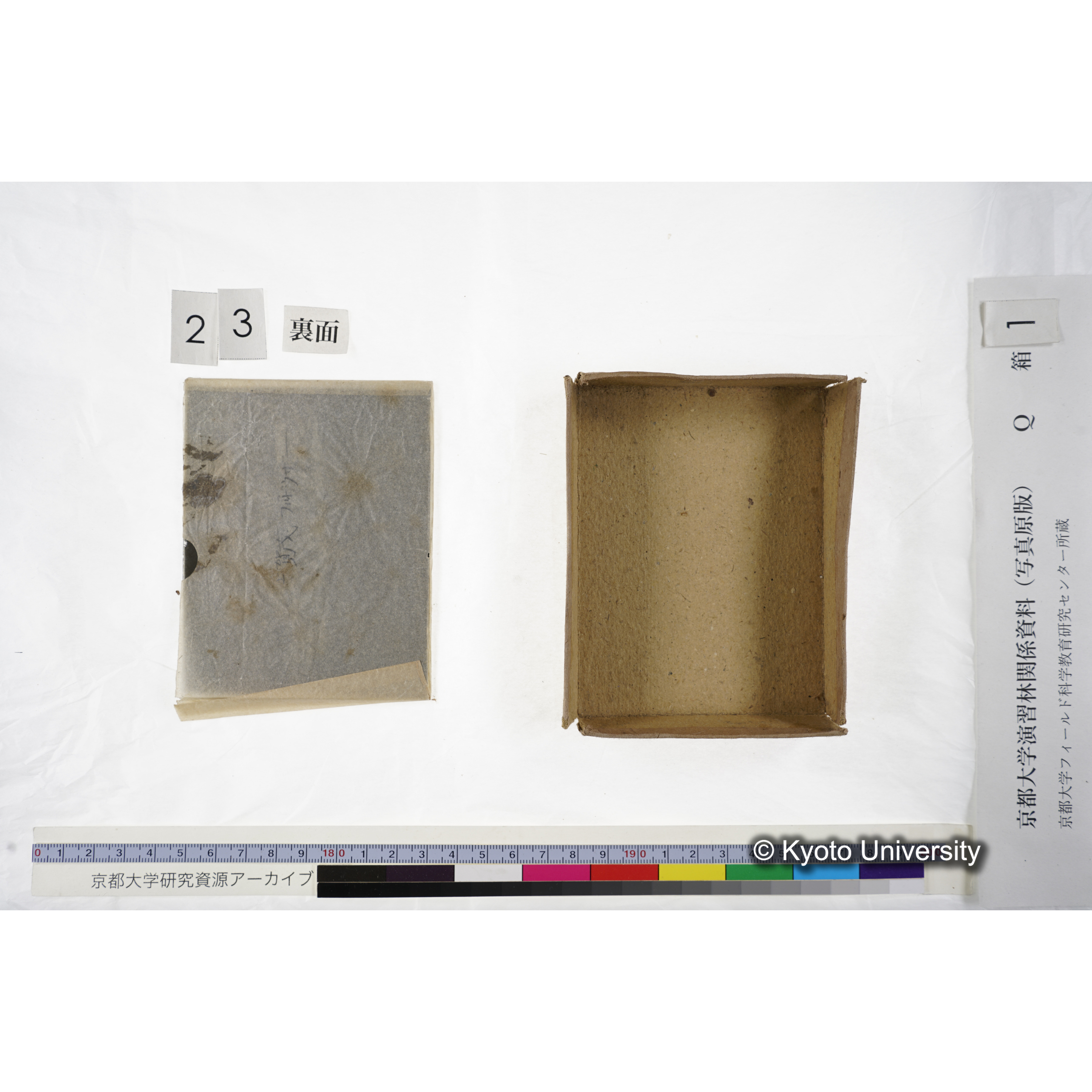 〔建設に協力する米軍〕 (3)