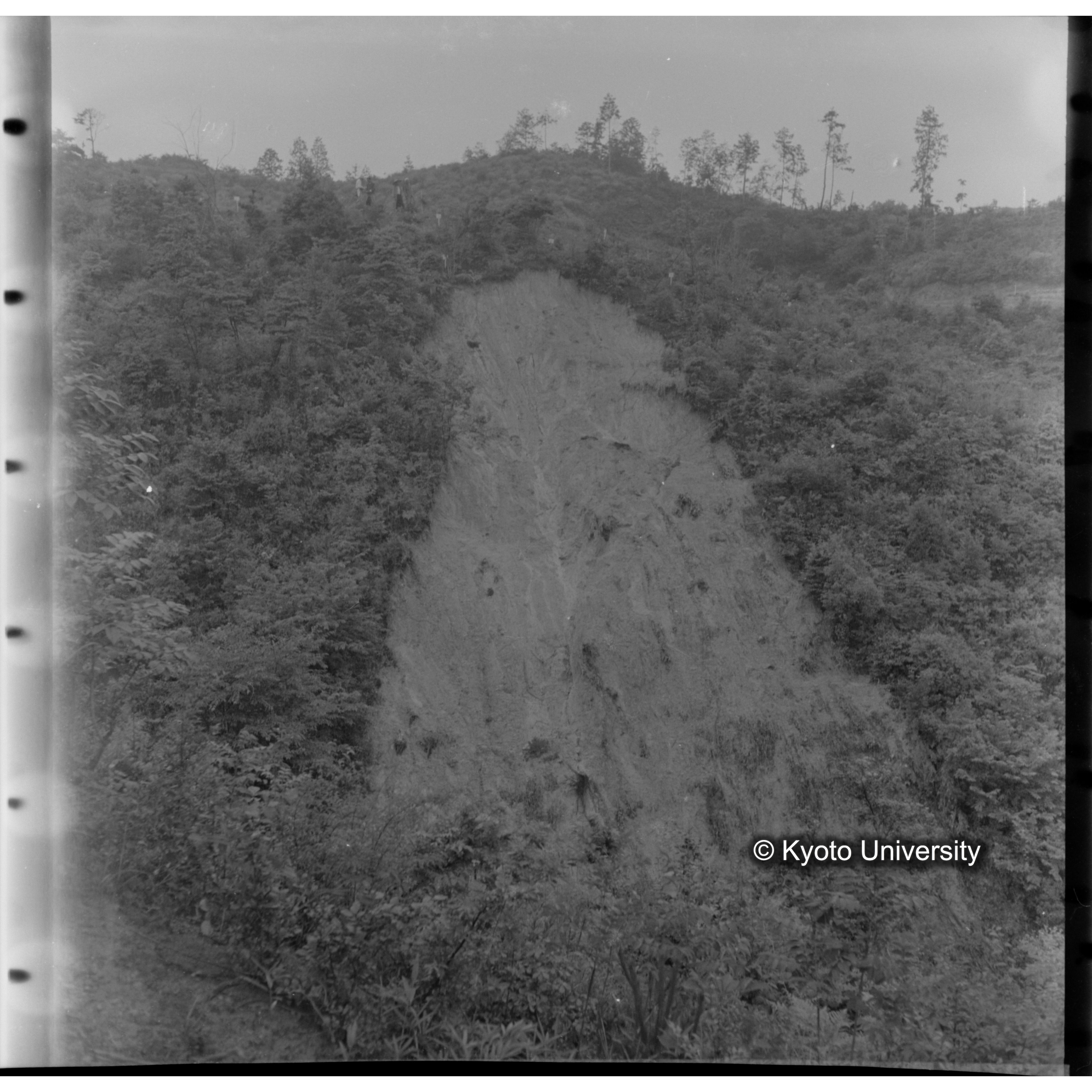 〔豪雨被害状況写真〕 (1)