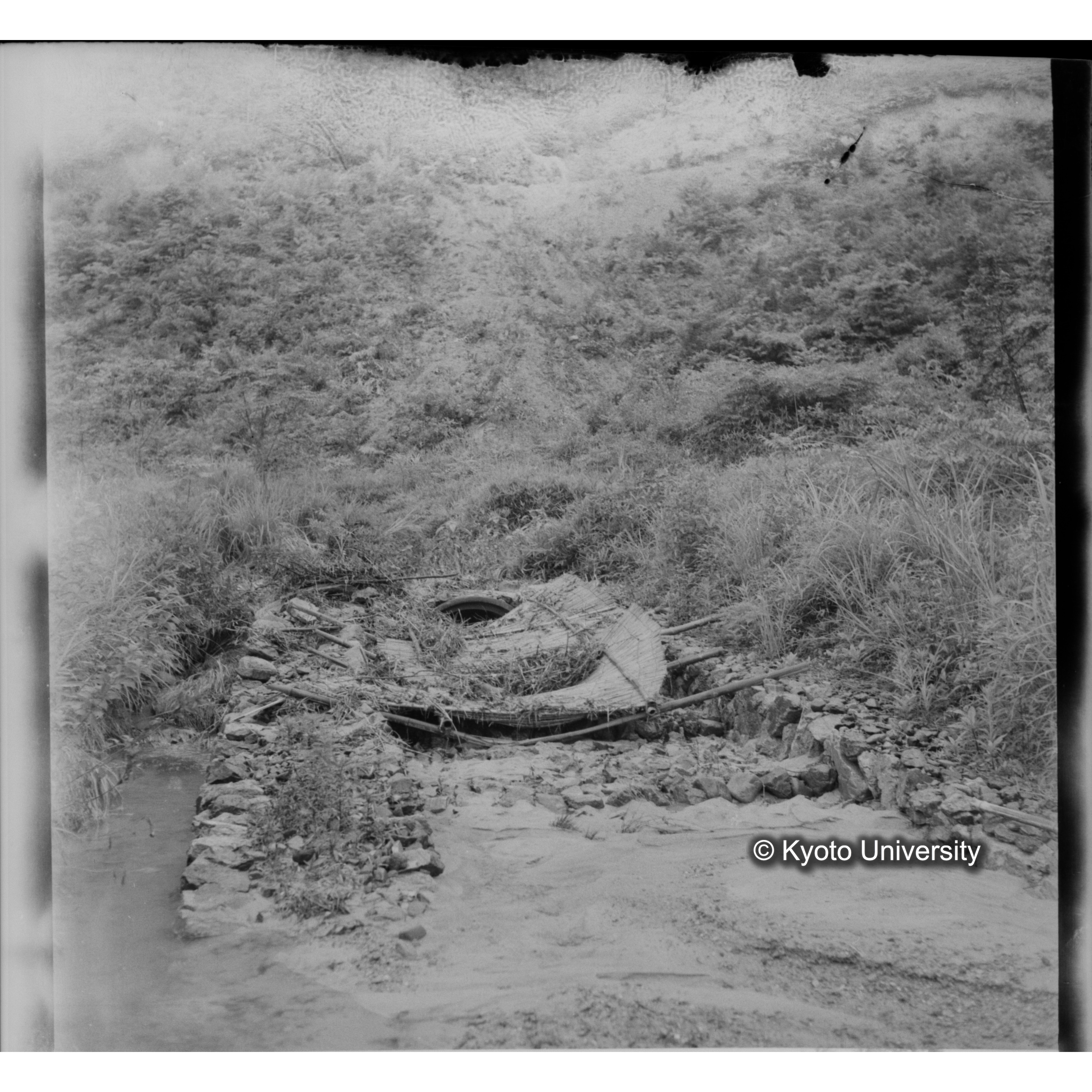 〔豪雨被害状況写真〕 (1)