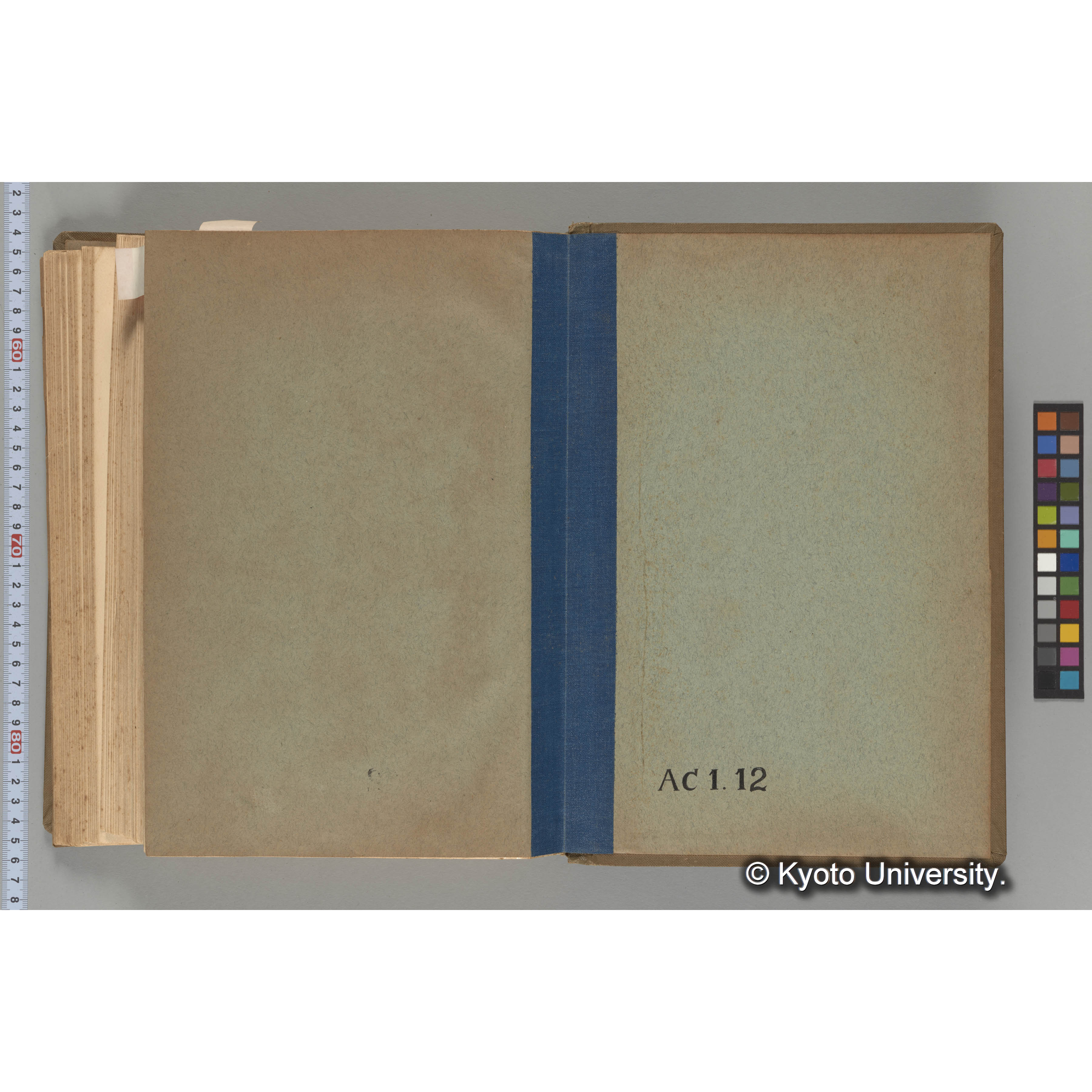 京都帝國大學朝鮮演習林 第一次検訂施業案附属　寫眞帳　昭和十二年五月 (84)