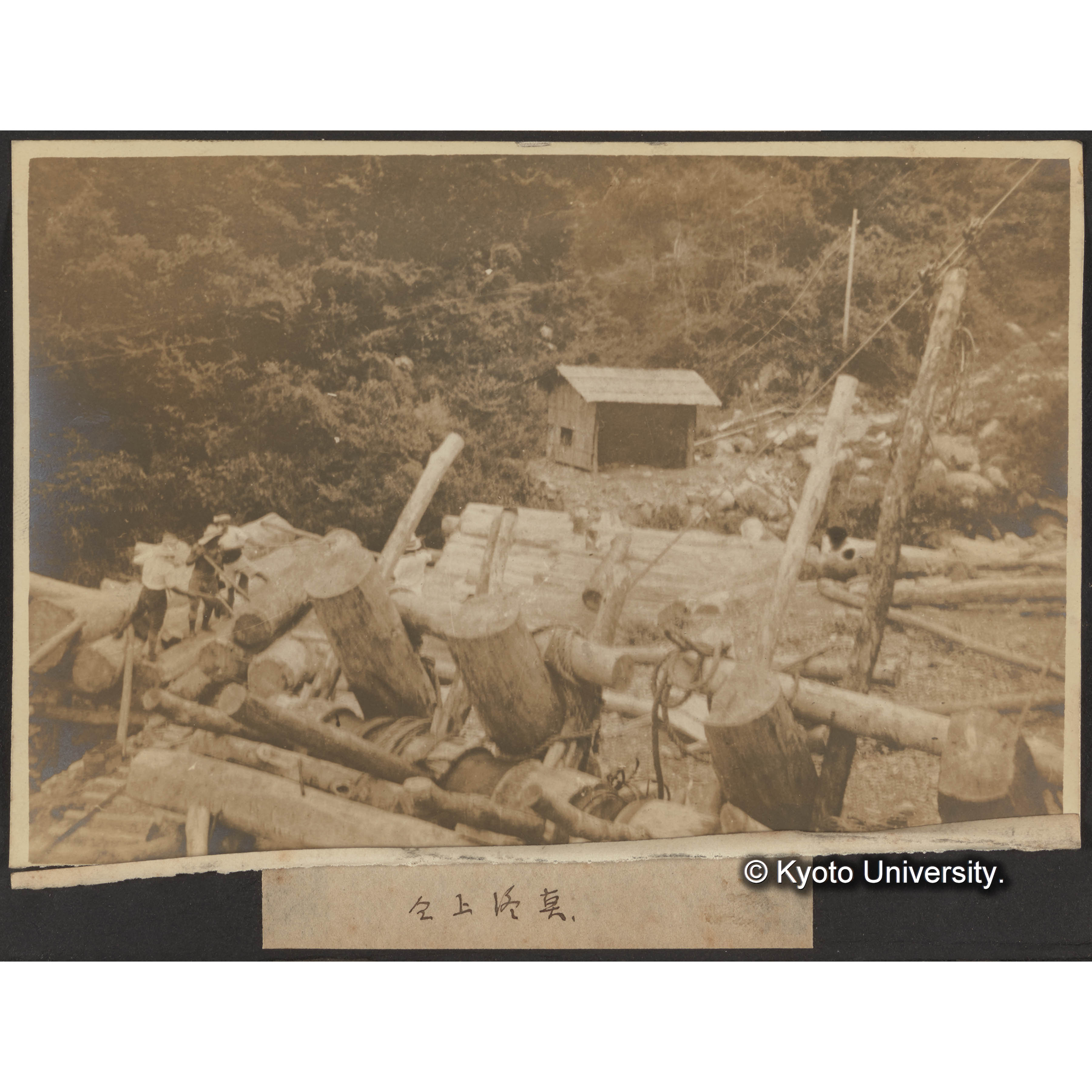 宇和島 滑床山 終点 (1)