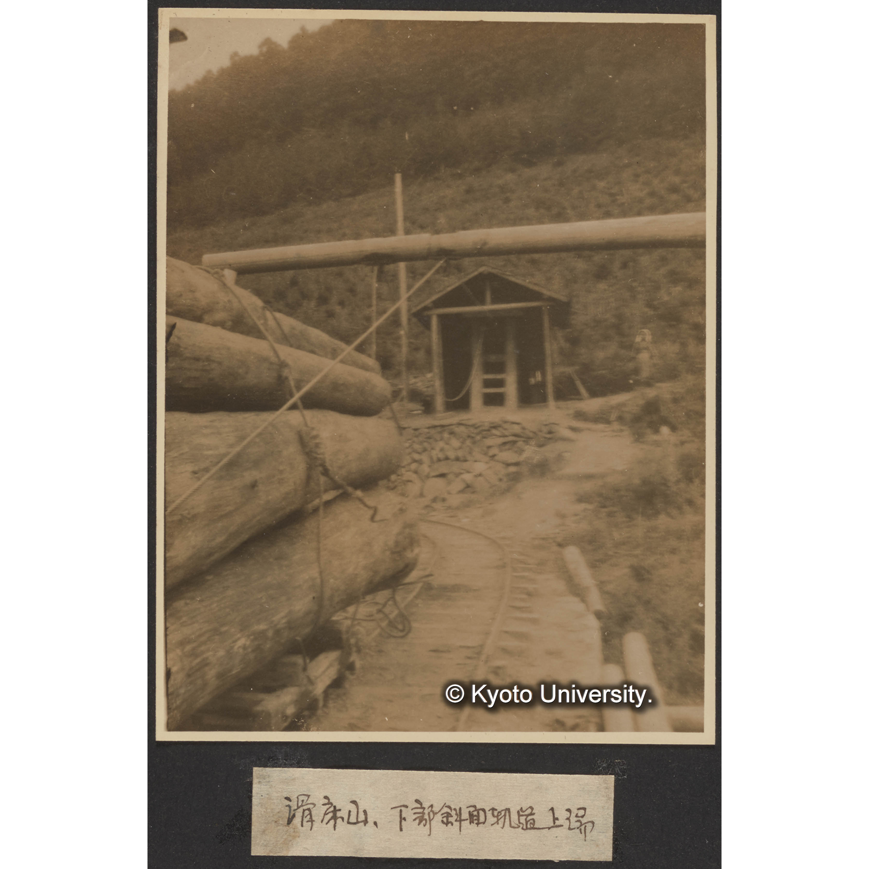 宇和島 滑床山 下部斜面軌道上場 (1)