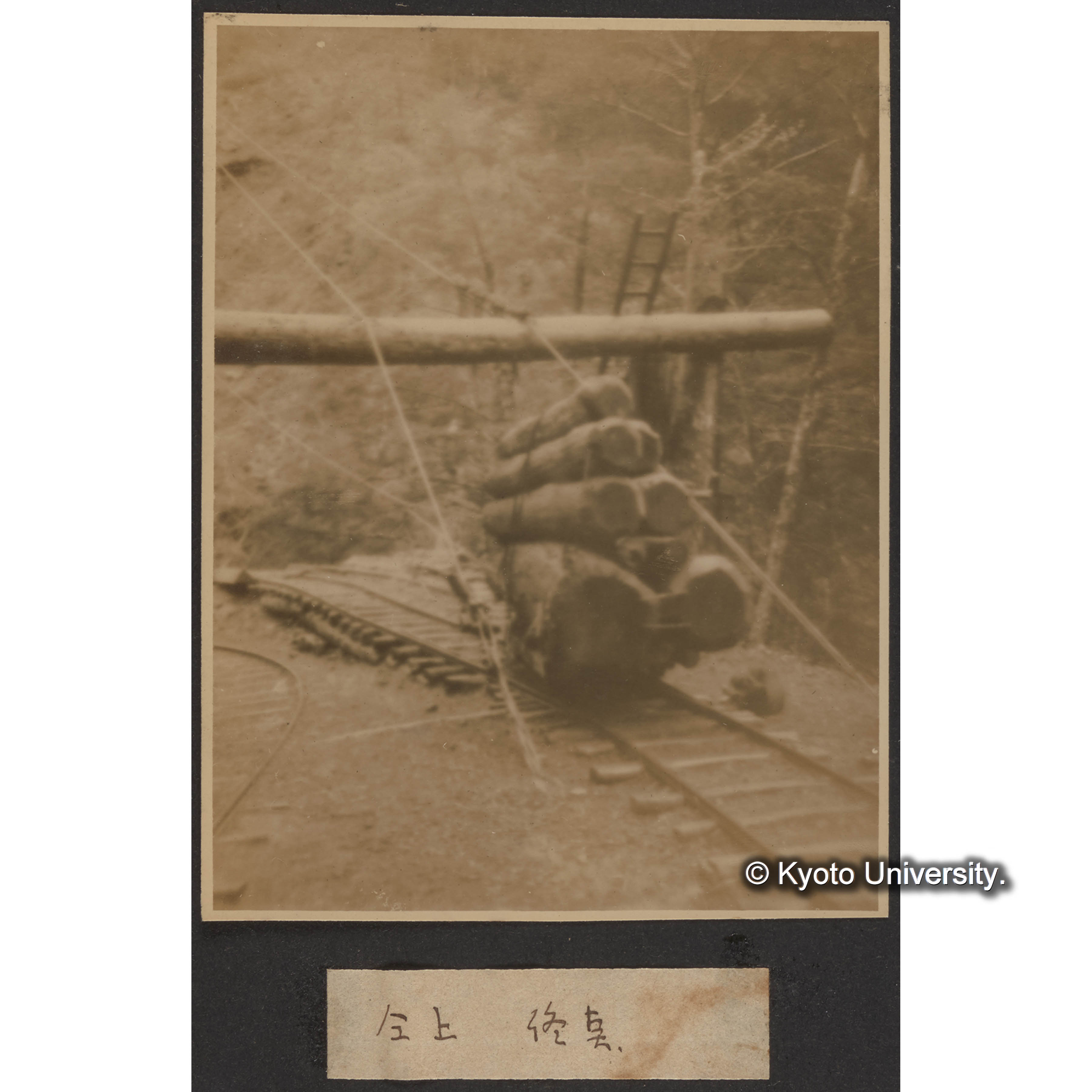 高知 横荒山 索道終点 (1)