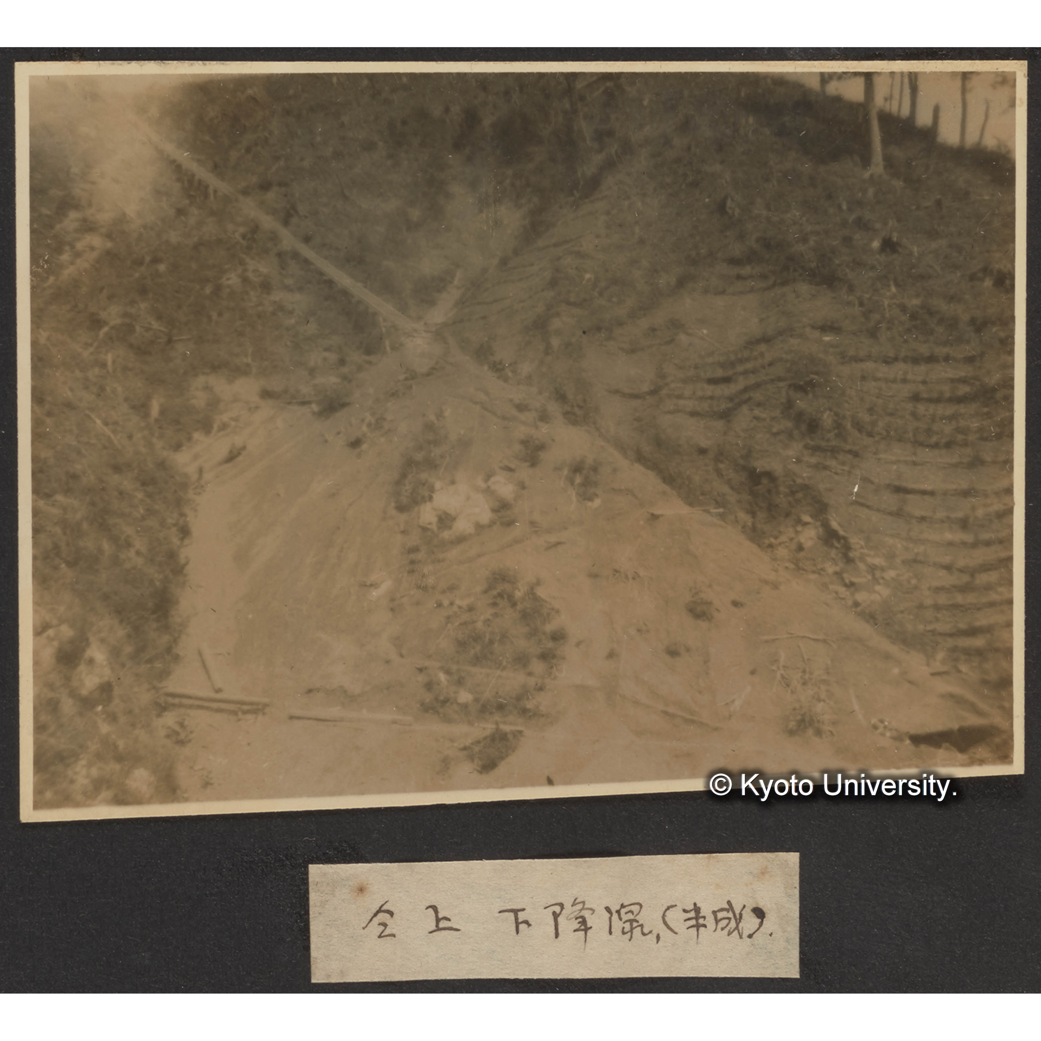 魚梁瀬 揚卸聨動インクライン 引揚線、下降線（半成） (1)