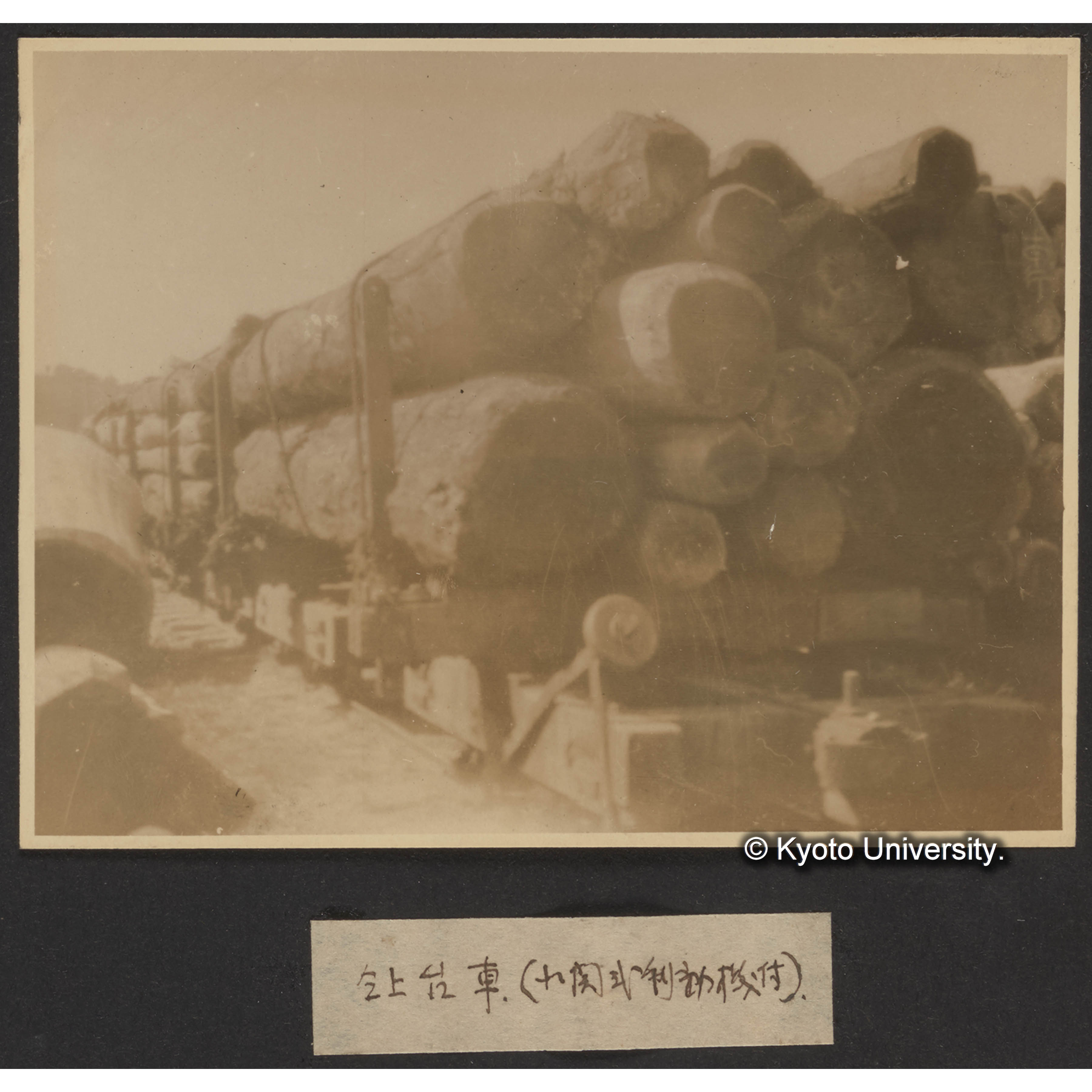 魚梁瀬運材軌道台車（小関式制動機付） (1)