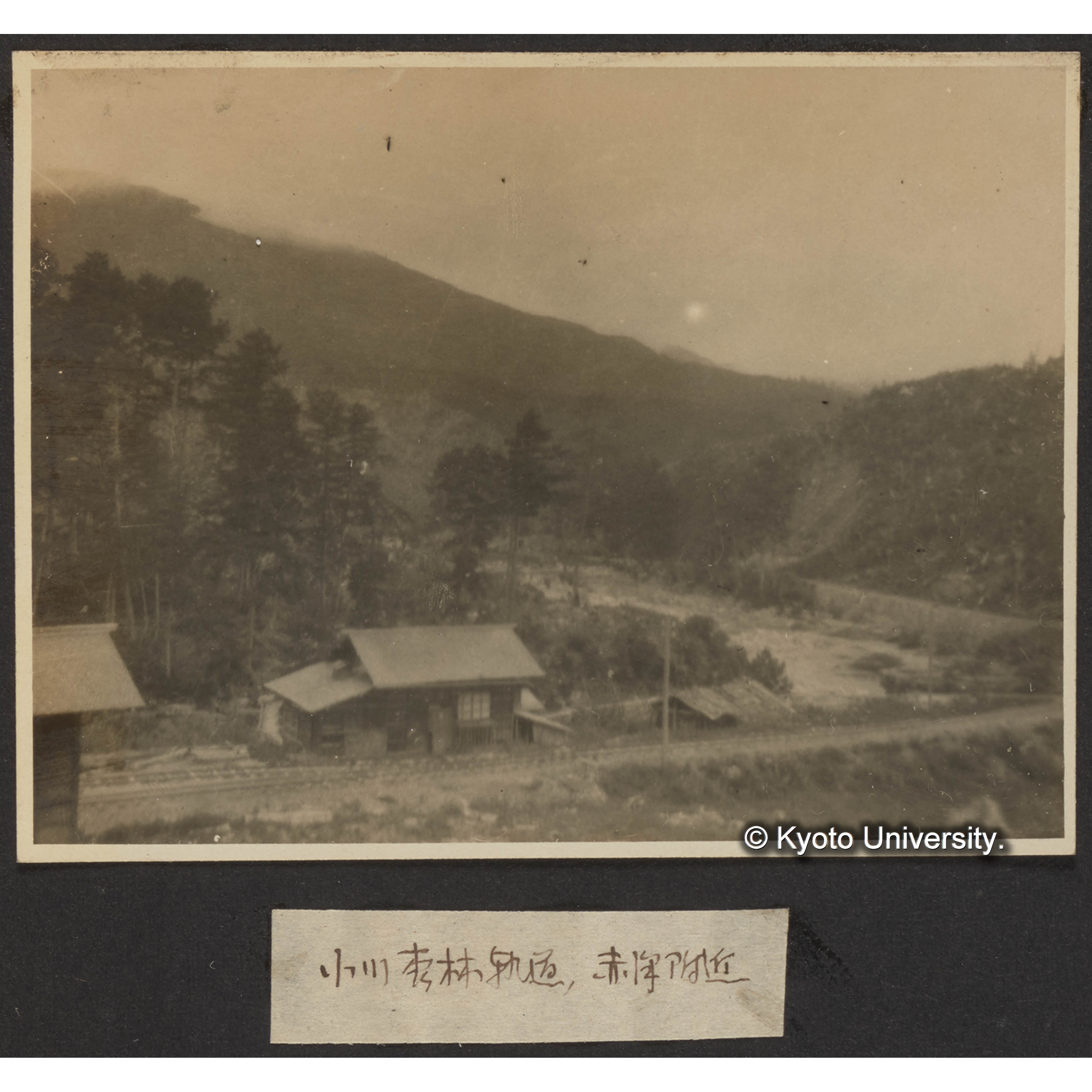 小川森林鉄道、赤澤附近 (1)