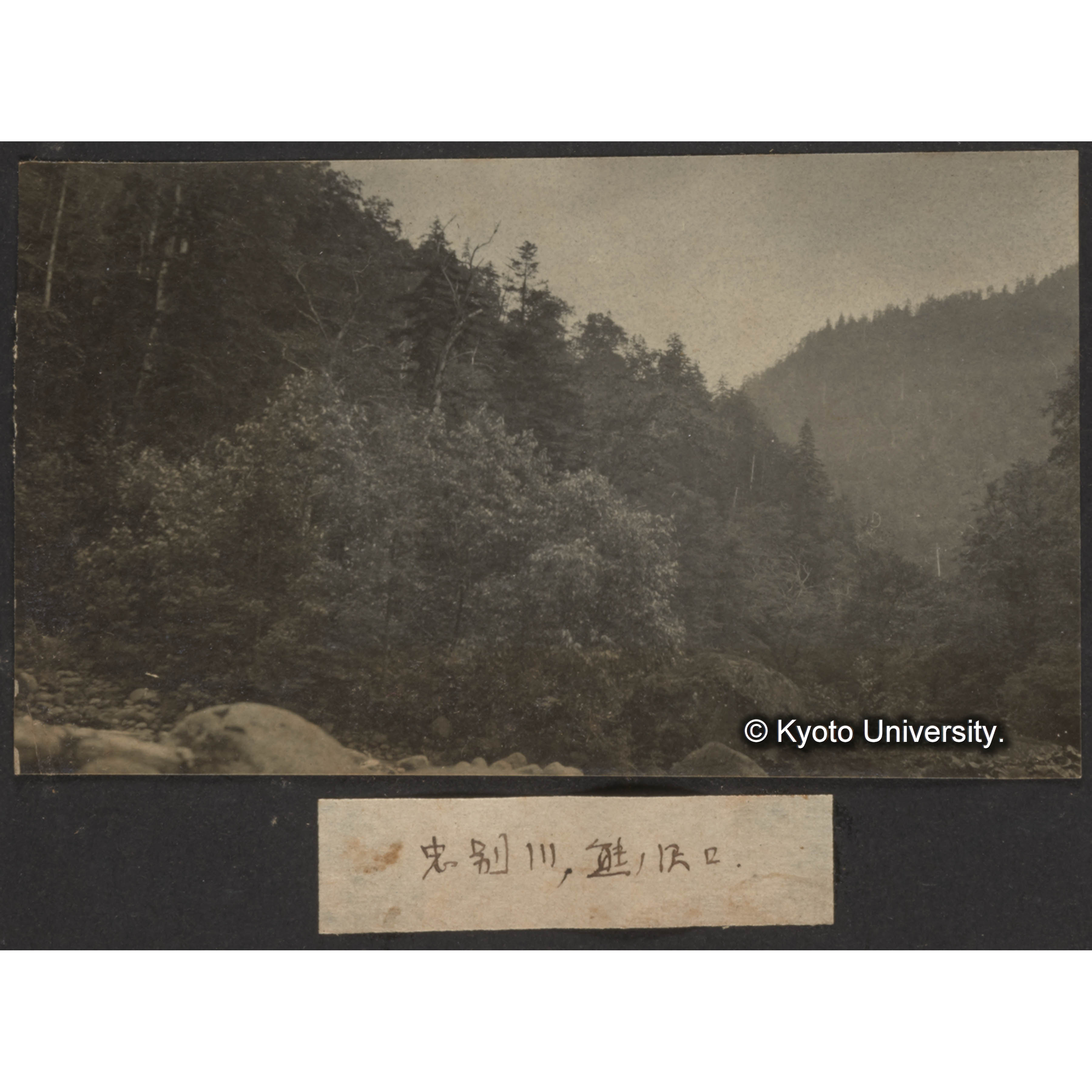 忠別川、熊ノ沢口 (1)