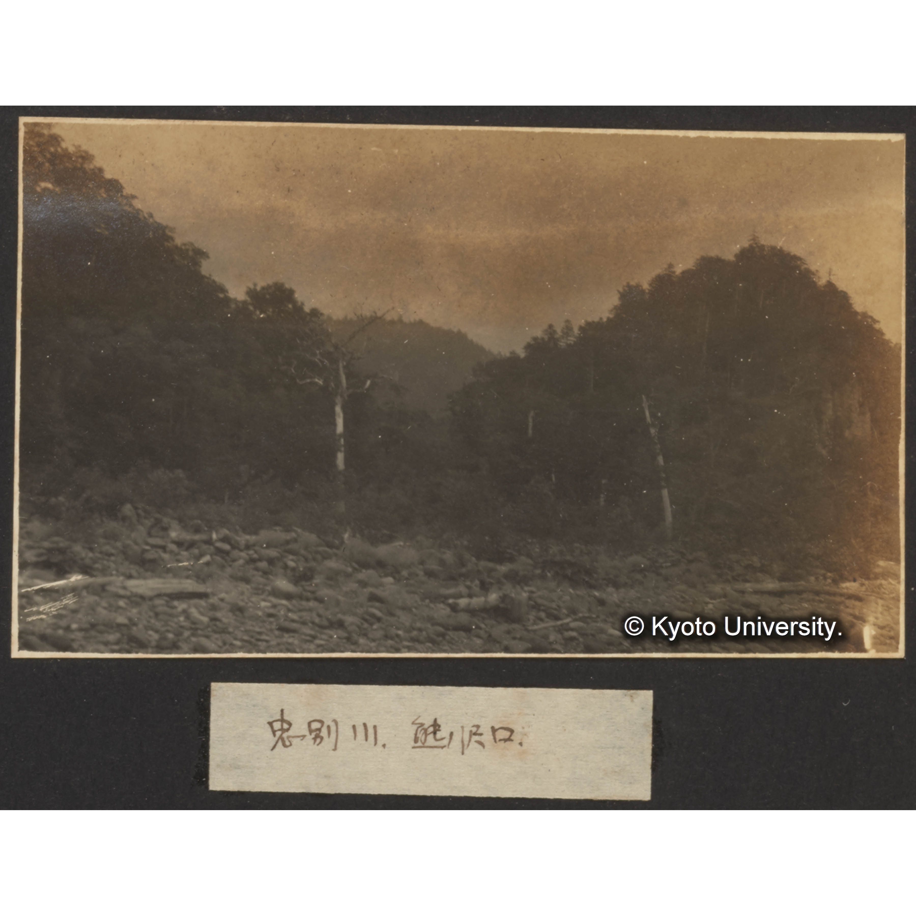 忠別川、熊ノ沢口 (1)