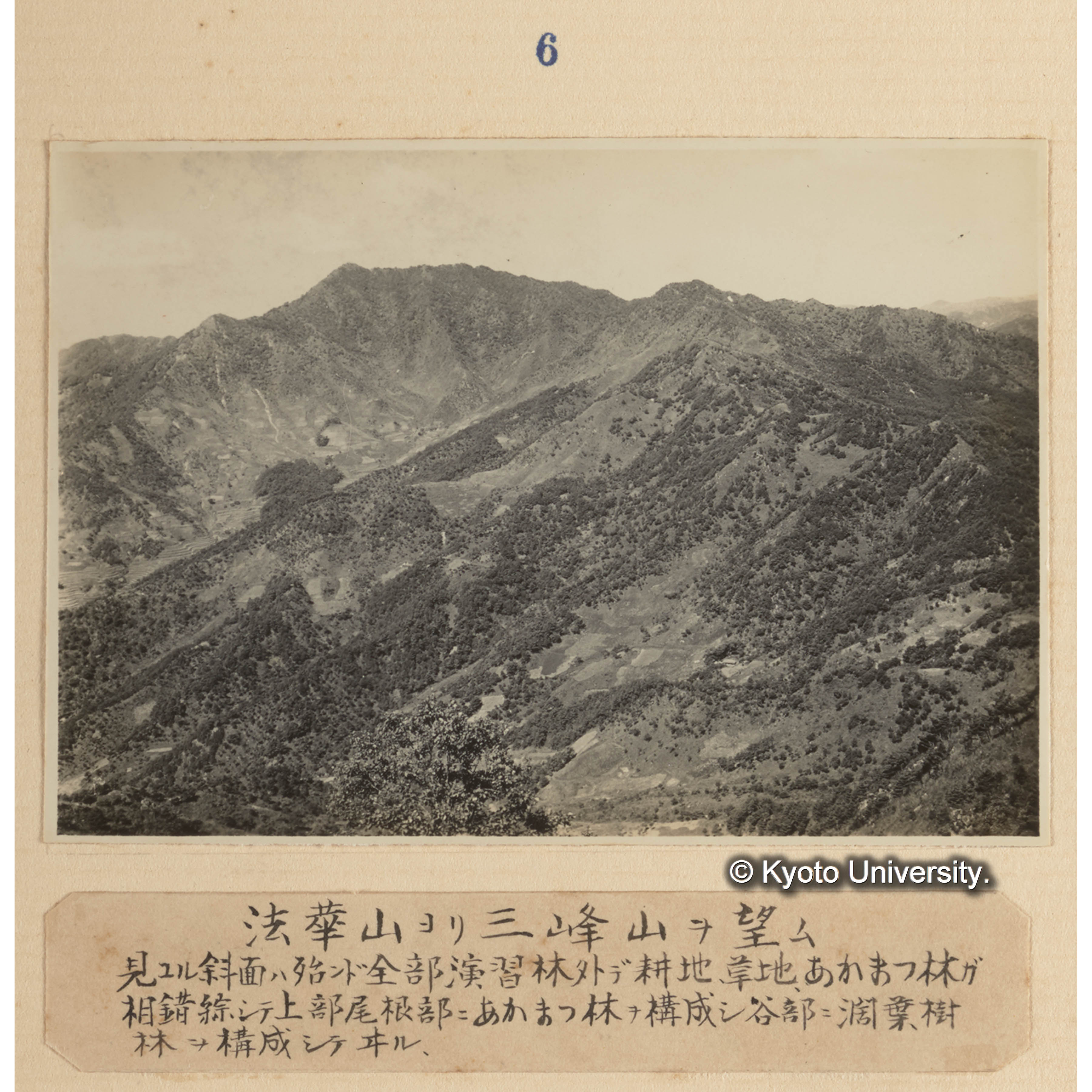 法華山より三峰山を望む／見ゆる斜面は殆んど全部演習林外で耕地、草地、アカマツ林が相錯綜して上部尾根部にアカマツ林を構成し谷部に闊葉樹林を構成している (1)