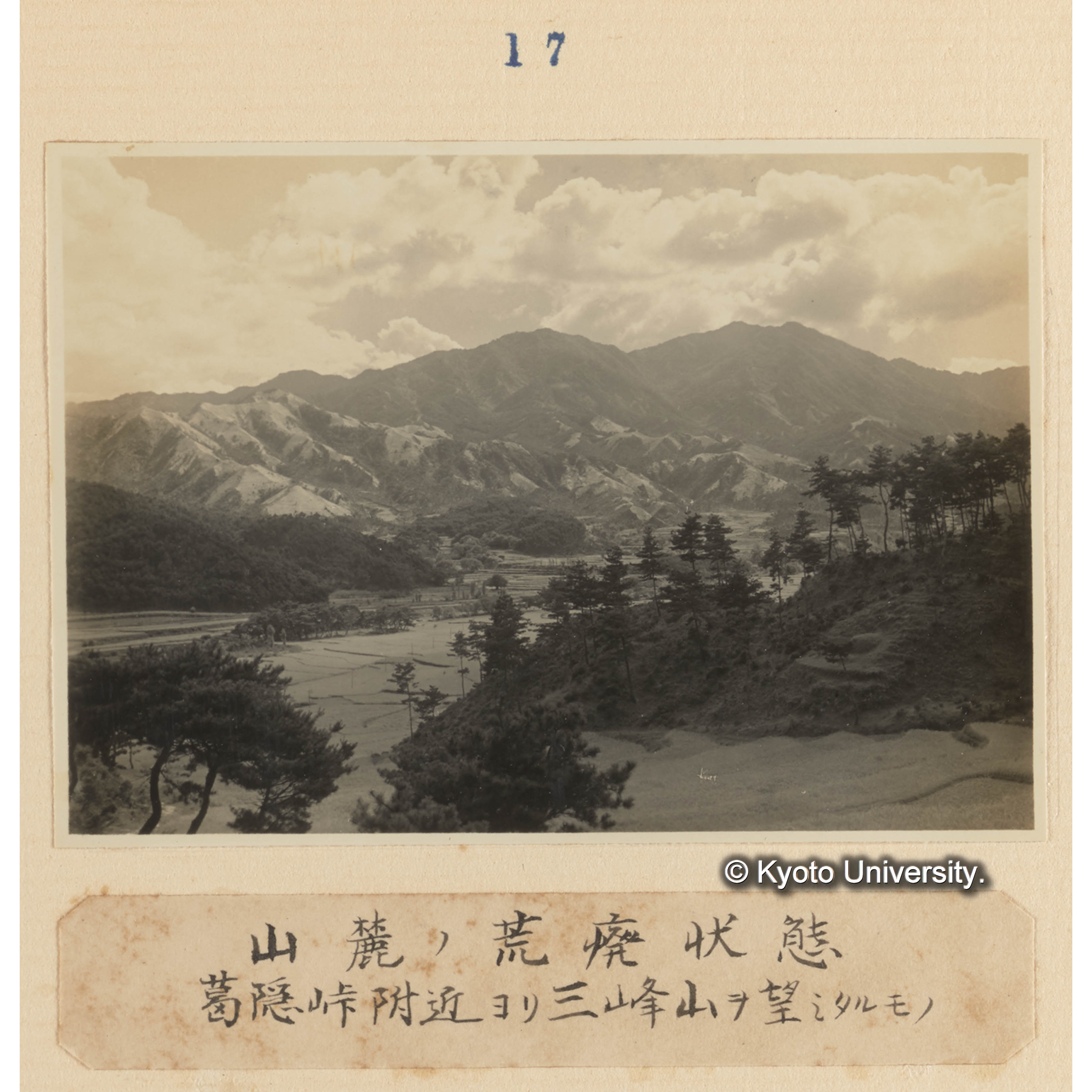 山麓の荒廃状態／葛隠峠附近より三峰山ヲ望みたるもの (1)