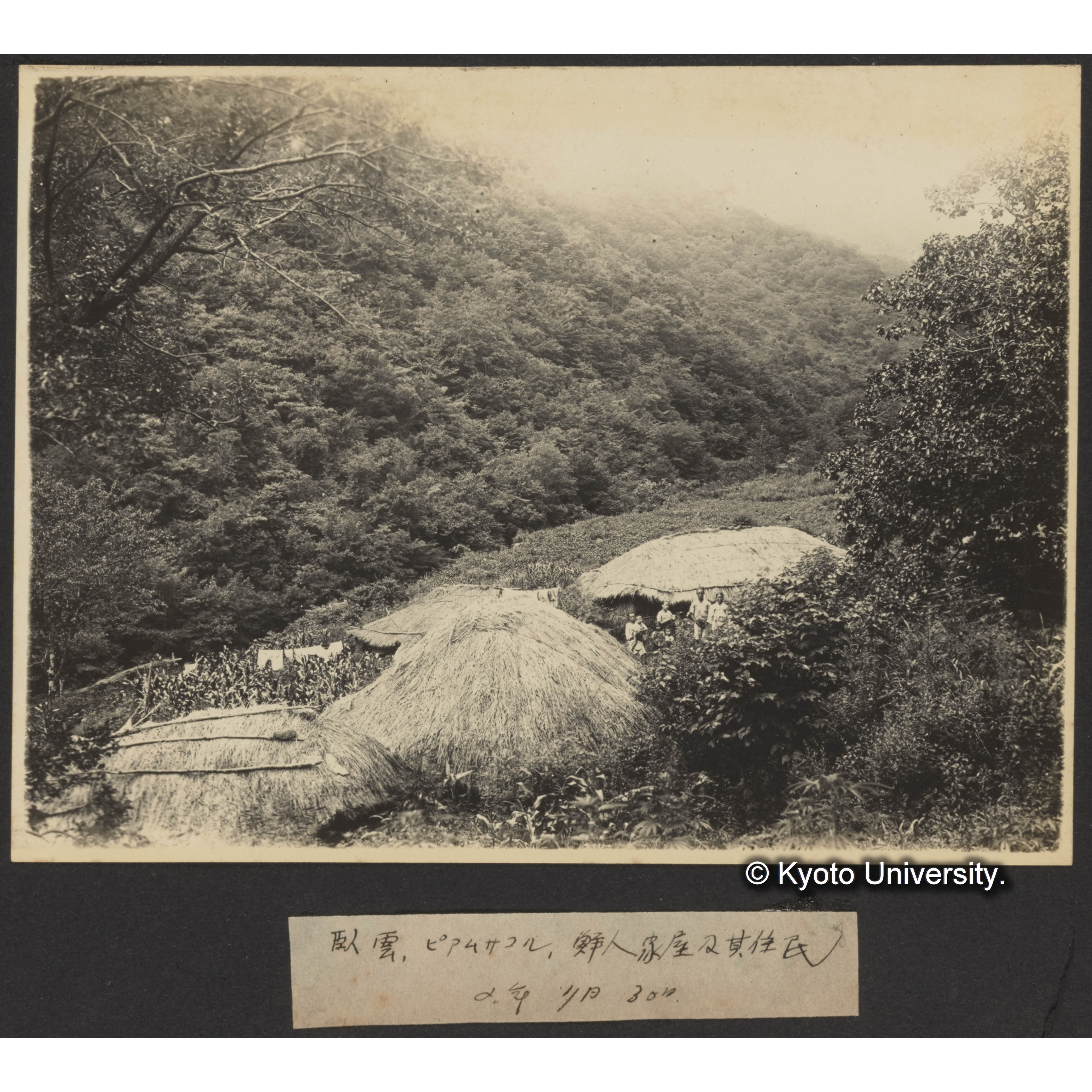 臥雲、ピアムサコル、鮮人家屋及其住民　2年7月30日 (1)