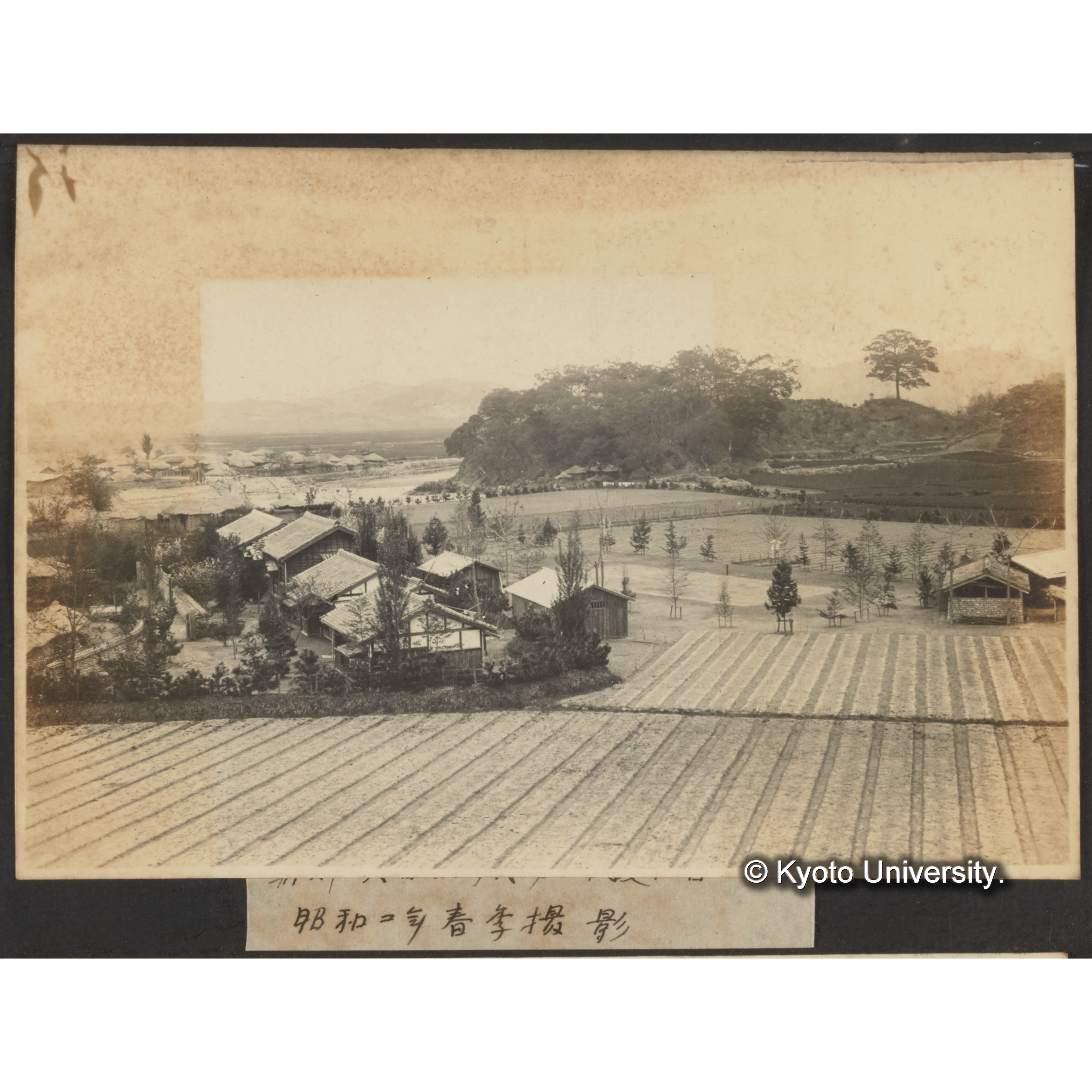 朝鮮演習林咸陽苗圃及宿舎 昭和二年春季撮影 (1)