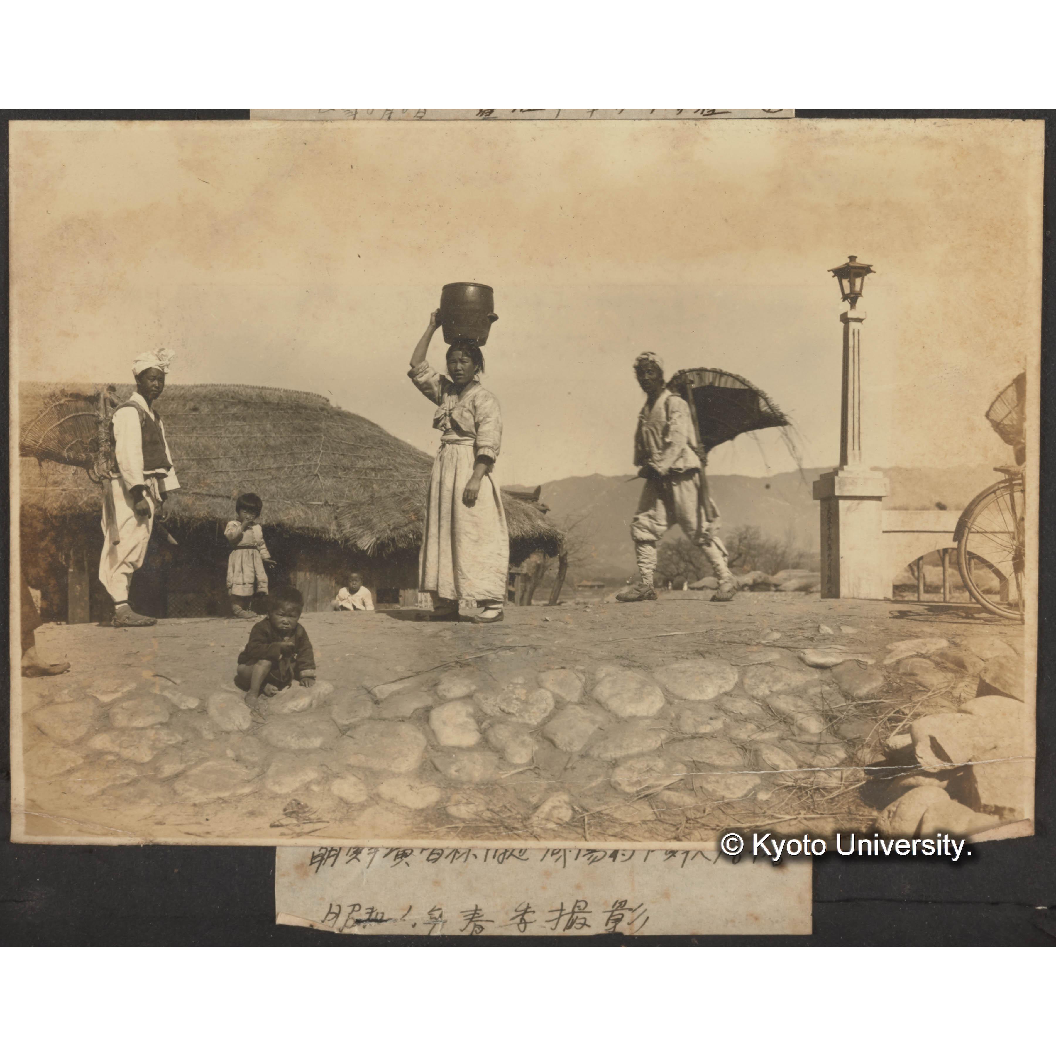 朝鮮演習林付近咸陽橋と鮮人風俗 昭和二年春季撮影 (1)