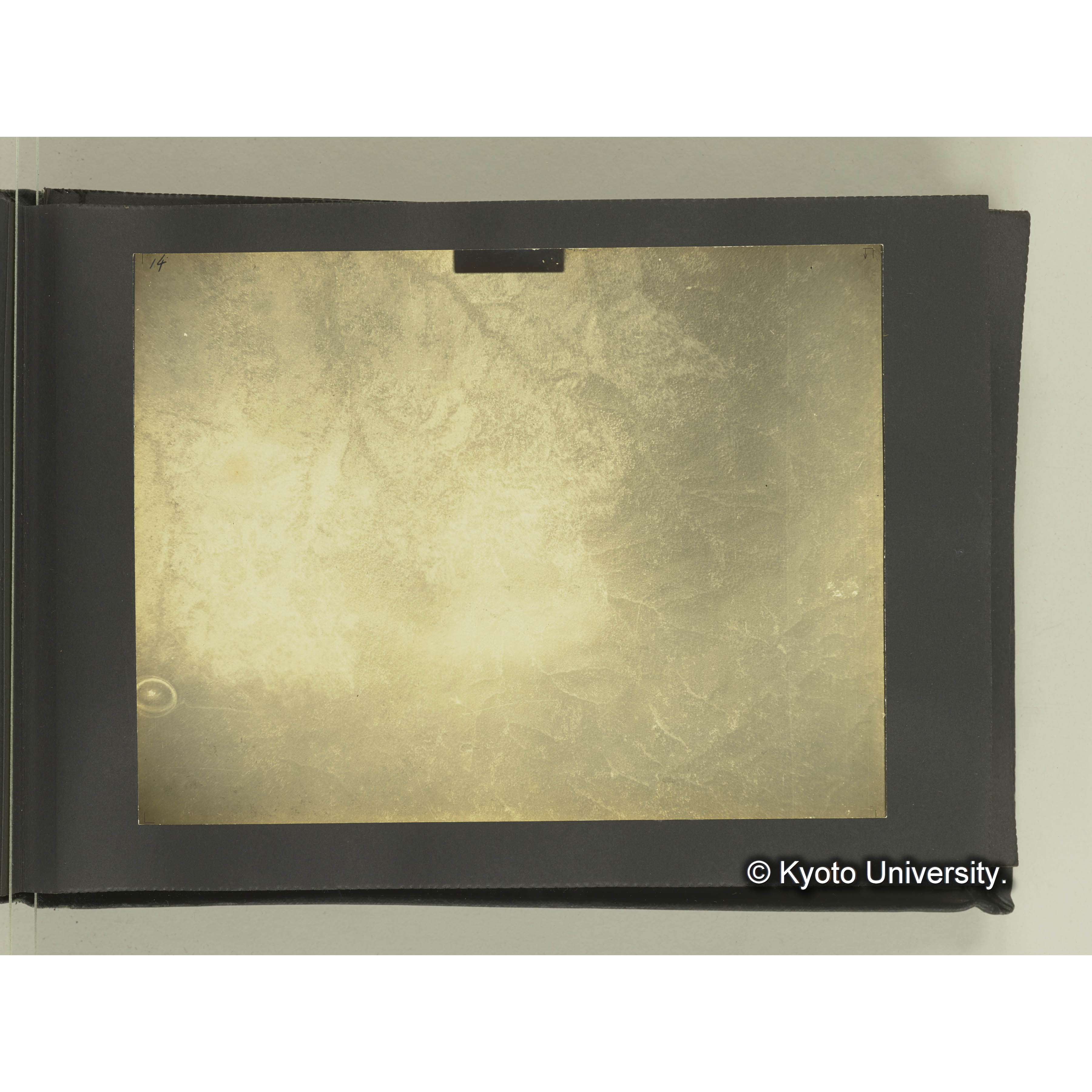 樺太航空写真07-14 (1)