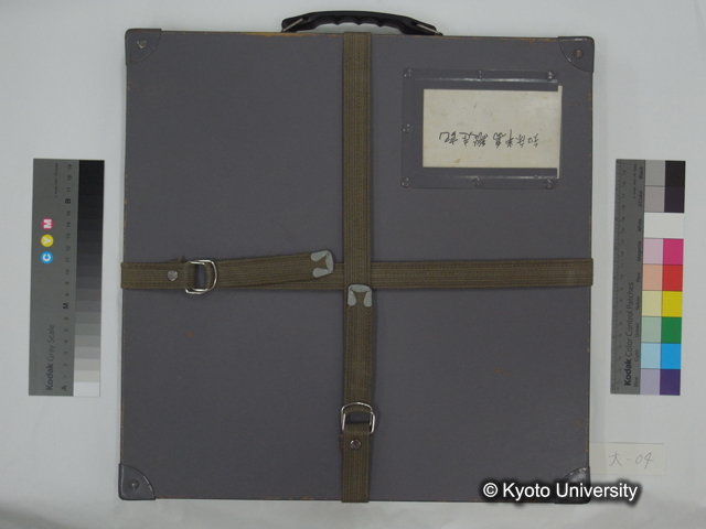 リール大04，知床半島縦走記　1970～1975 (1)