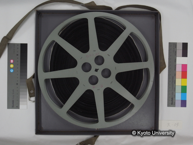 リール大04，知床半島縦走記　1970～1975 (2)