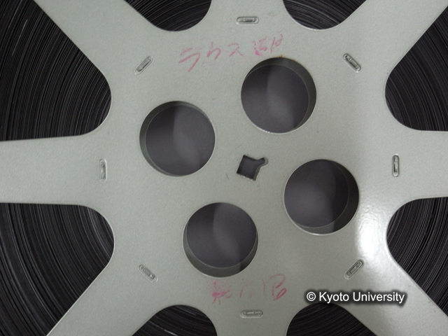 リール大04，知床半島縦走記　1970～1975 (3)