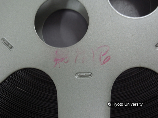 リール大04，知床半島縦走記　1970～1975 (4)