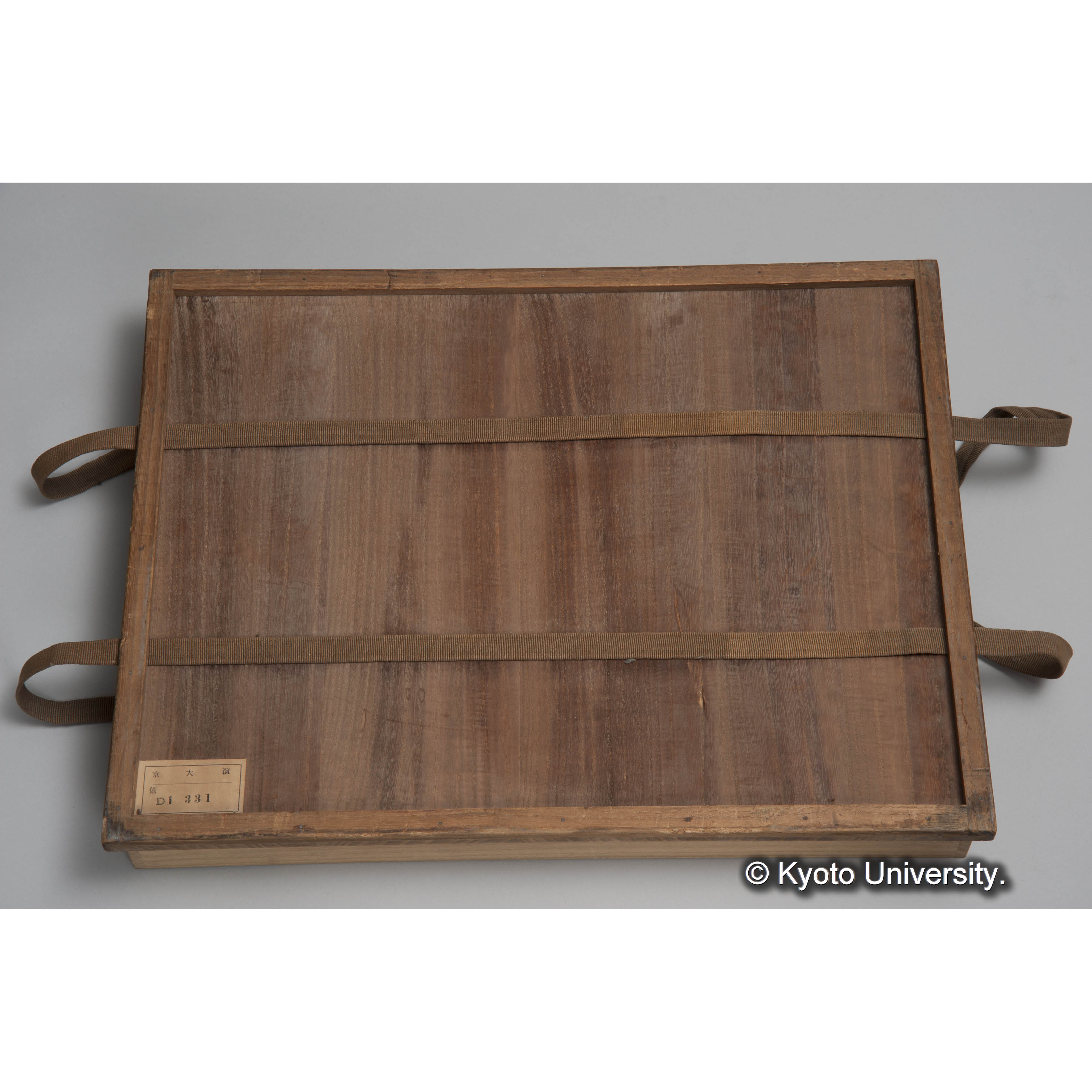 賜 天覧 規那樹造林 播種より剥皮まで. (4)