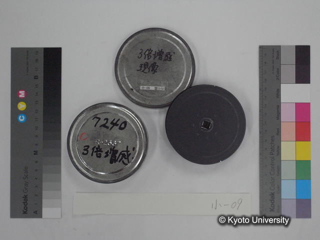 リール小09，リールのみ (2)