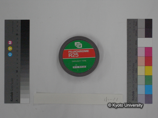 リール小11，タイトルII（タイトルパーツ集2） (1)