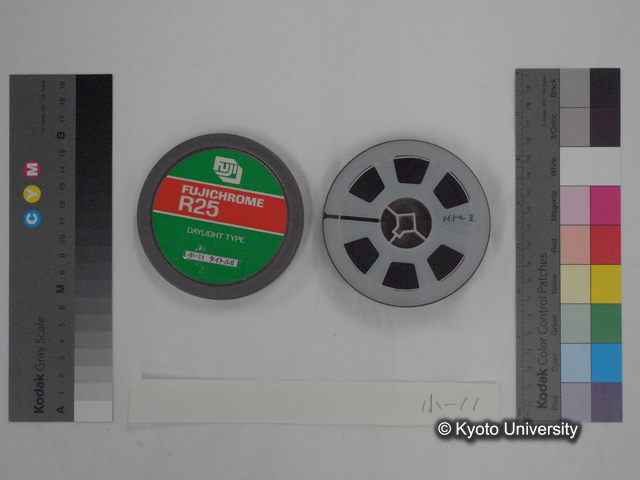 リール小11，タイトルII（タイトルパーツ集2） (2)