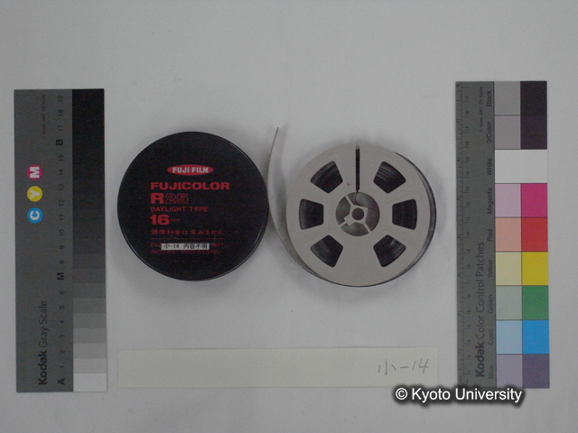 リール小14，知床いろいろ3（湖の横の氷床の上を歩く） (2)