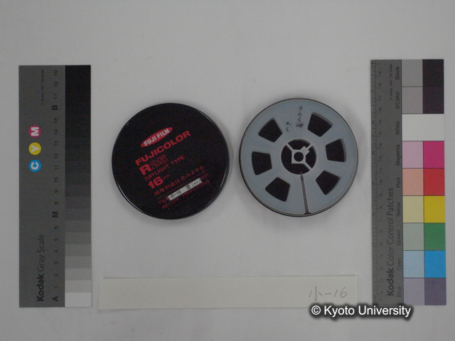 リール小16，リールのみ (2)