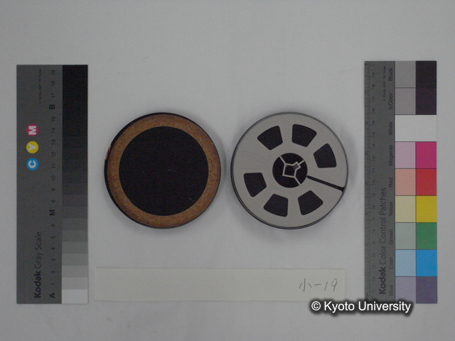 リール小19，北海道演習林事務所か (2)