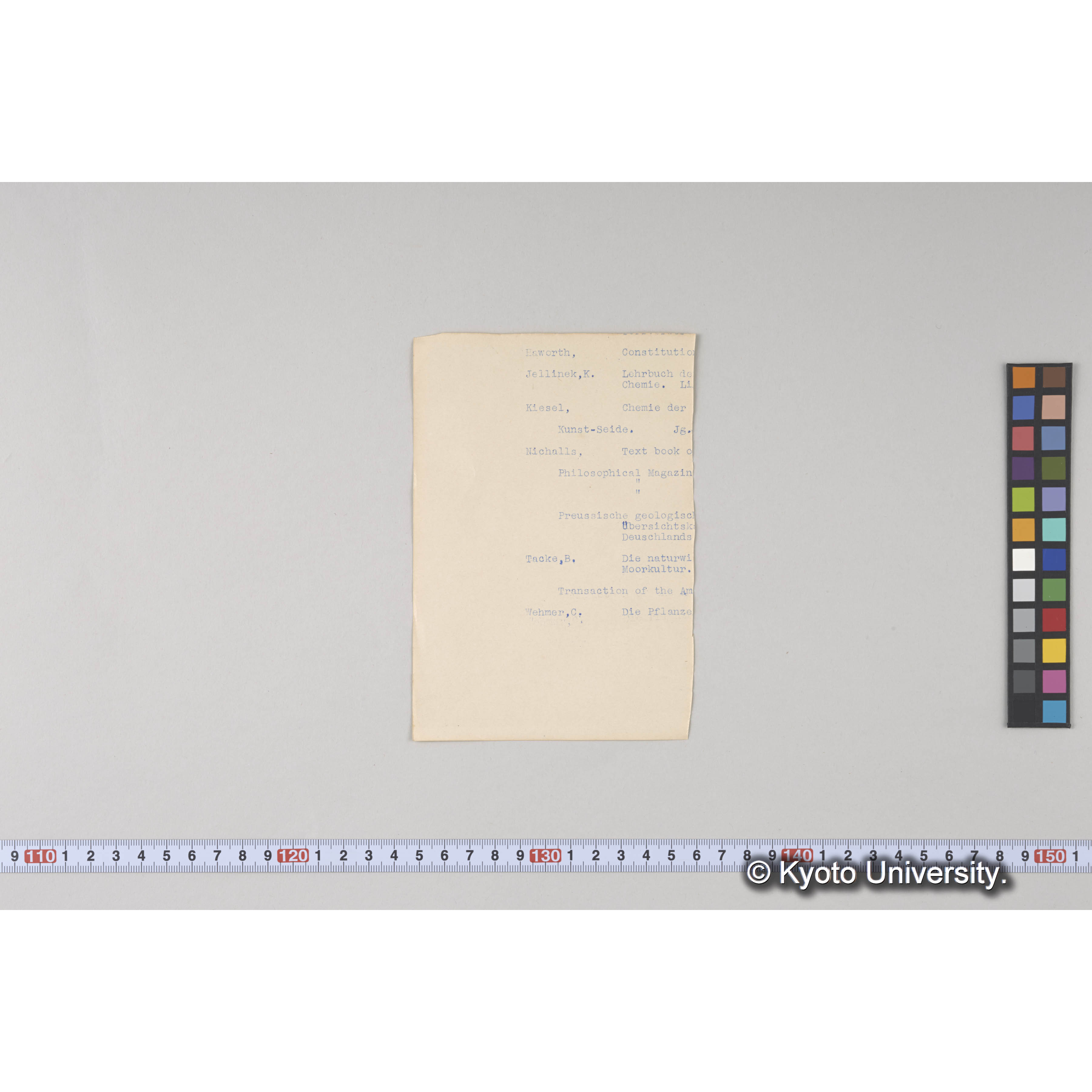 ガラス乾板樺太02 (10)