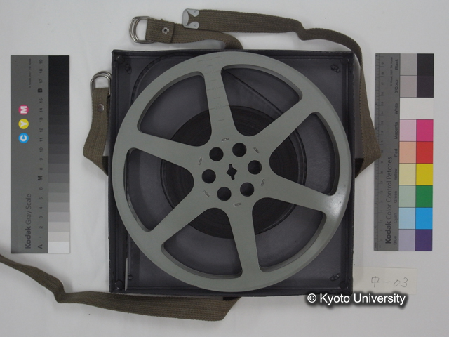 リール中03，知床半島斜里側 (2)