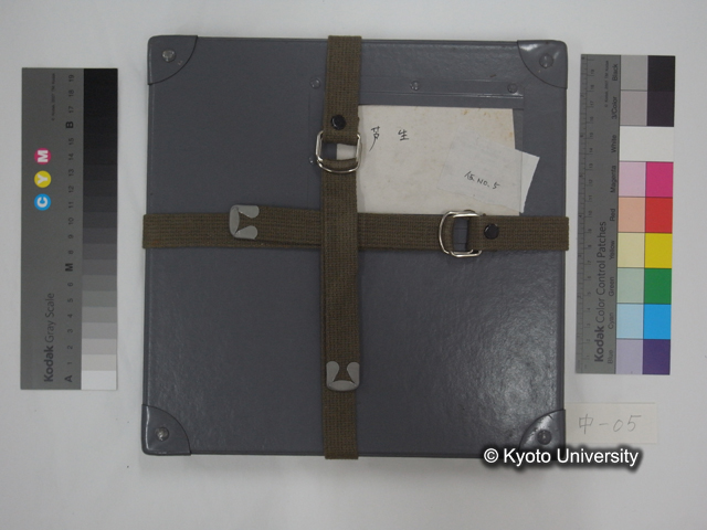 リール中05，芦生演習林 冬 (1)