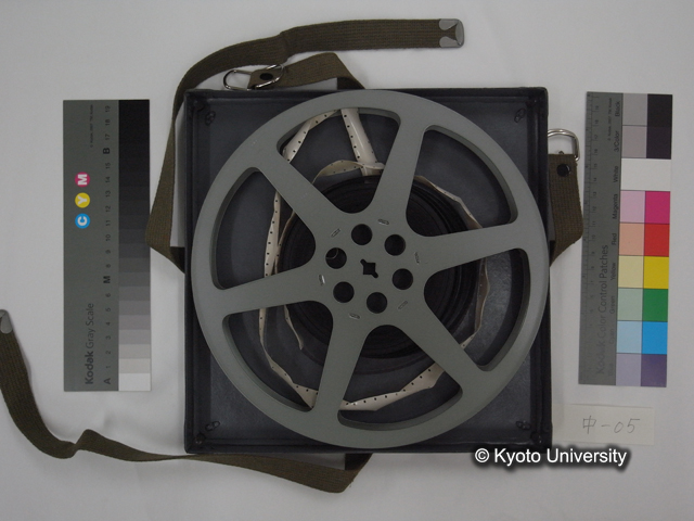 リール中05，芦生演習林 冬 (3)