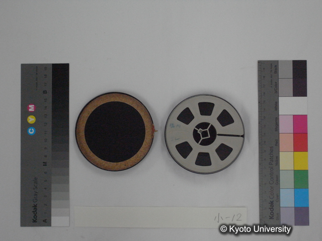 リール小12，北海道演習林構内とSL (2)