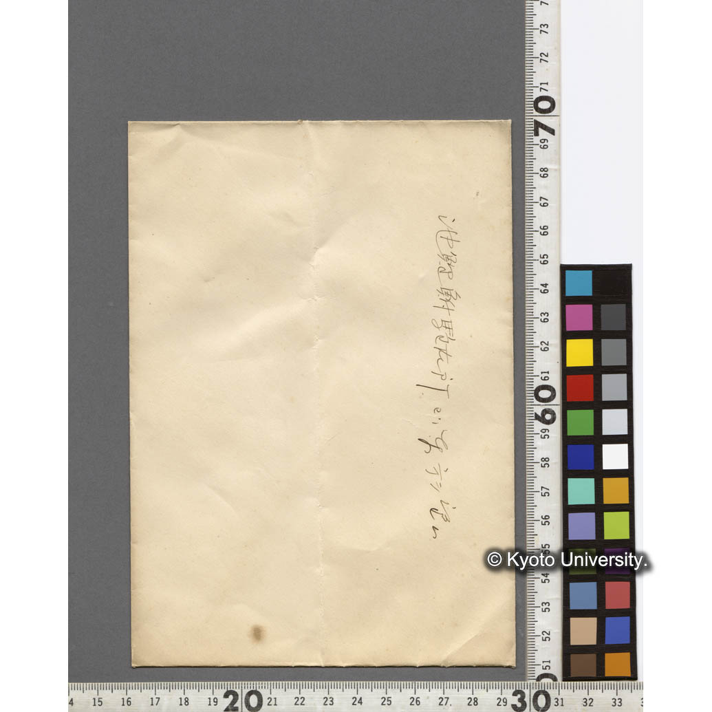 池鯉鮒駐在所より東方を望む (2)