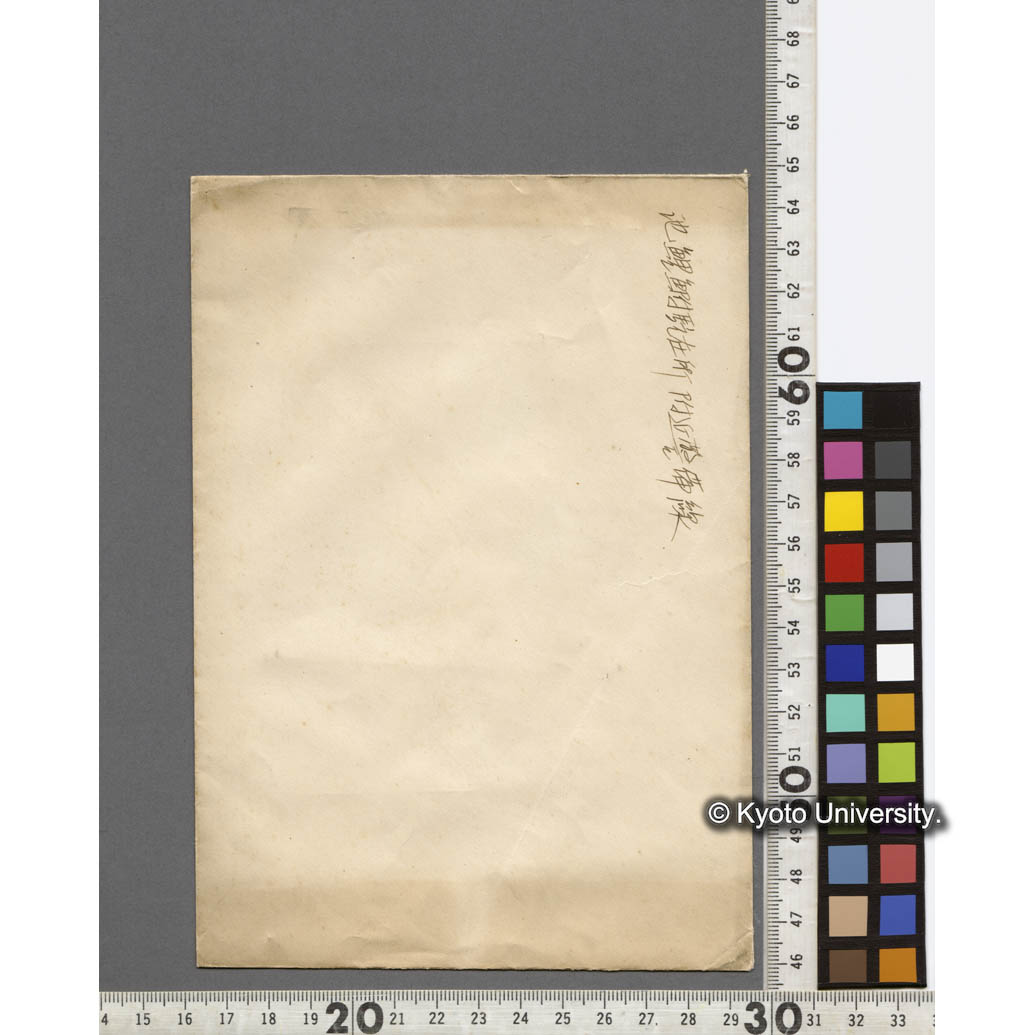 池鯉鮒駐在所附近警備線 (2)